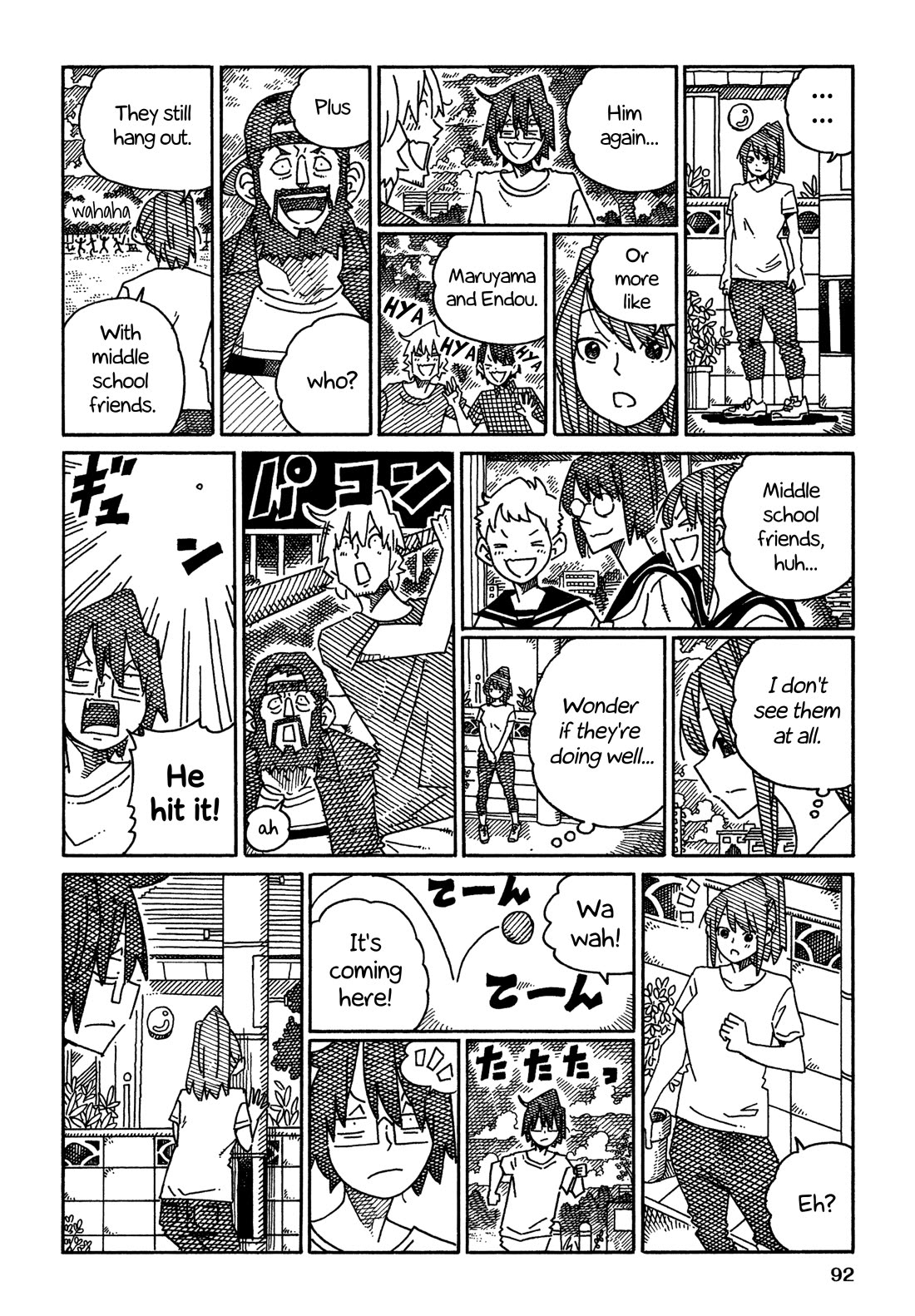 Hatarakanai Futari (The Jobless Siblings) Chapter 1573 page 4 - Chapter 1573: Shima