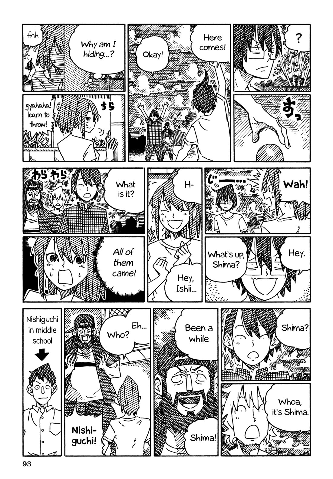 Hatarakanai Futari (The Jobless Siblings) Chapter 1573 page 5 - Chapter 1573: Shima