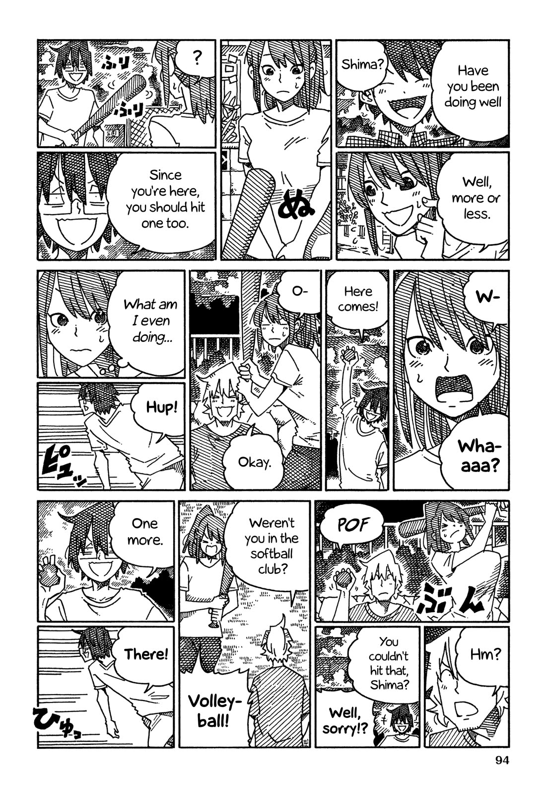 Hatarakanai Futari (The Jobless Siblings) Chapter 1573 page 6 - Chapter 1573: Shima