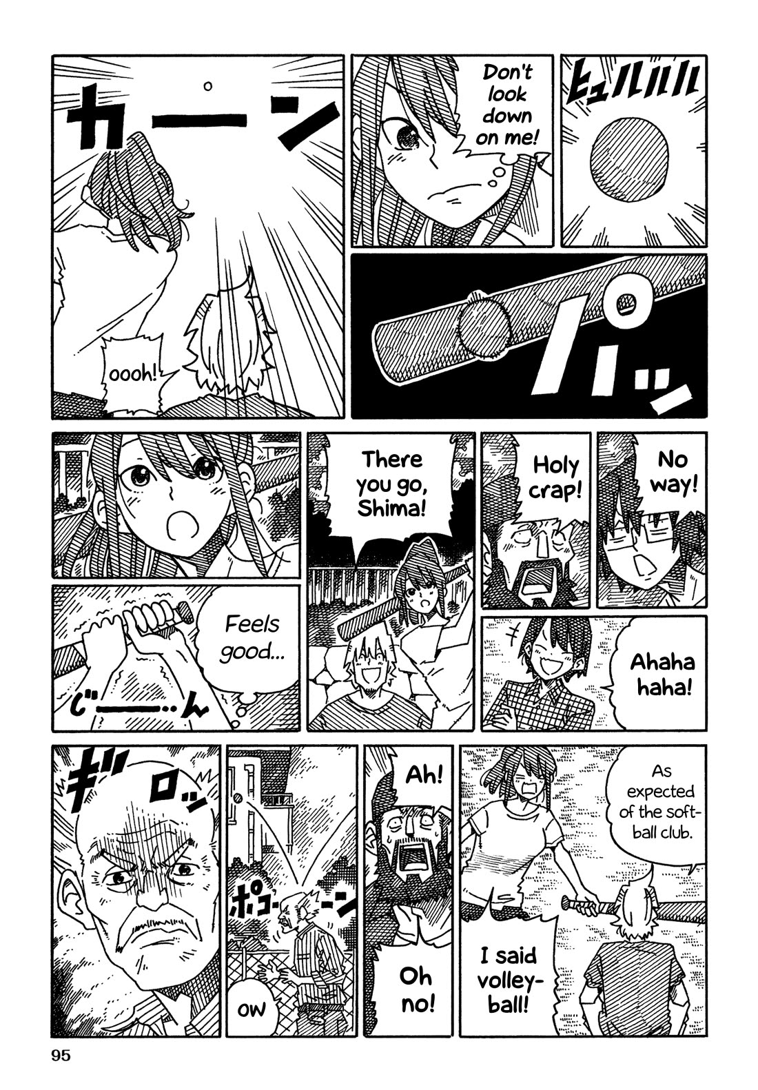 Hatarakanai Futari (The Jobless Siblings) Chapter 1573 page 7 - Chapter 1573: Shima