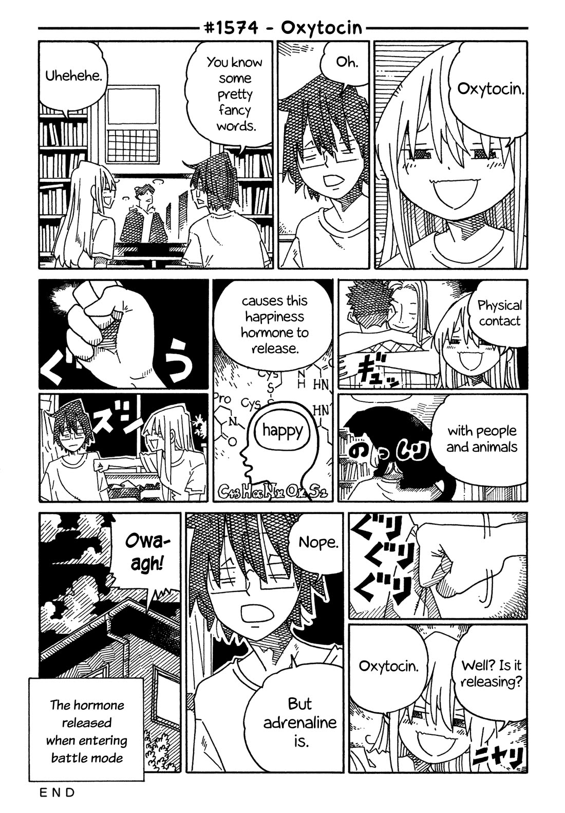 Hatarakanai Futari (The Jobless Siblings) Chapter 1574 page 1 - Chapter 1574: Oxytocin