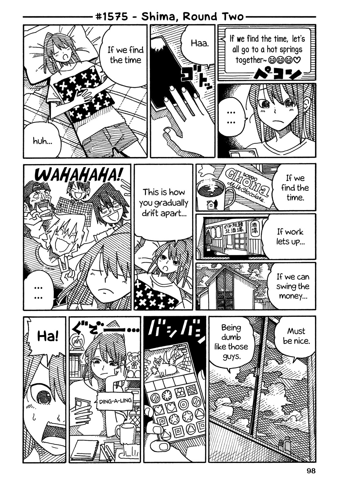 Hatarakanai Futari (The Jobless Siblings) Chapter 1575 page 1 - Chapter 1575: Shima, Round Two