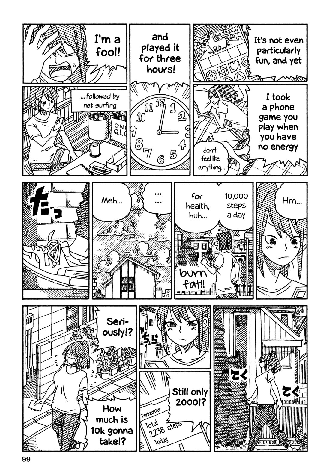 Hatarakanai Futari (The Jobless Siblings) Chapter 1575 page 2 - Chapter 1575: Shima, Round Two