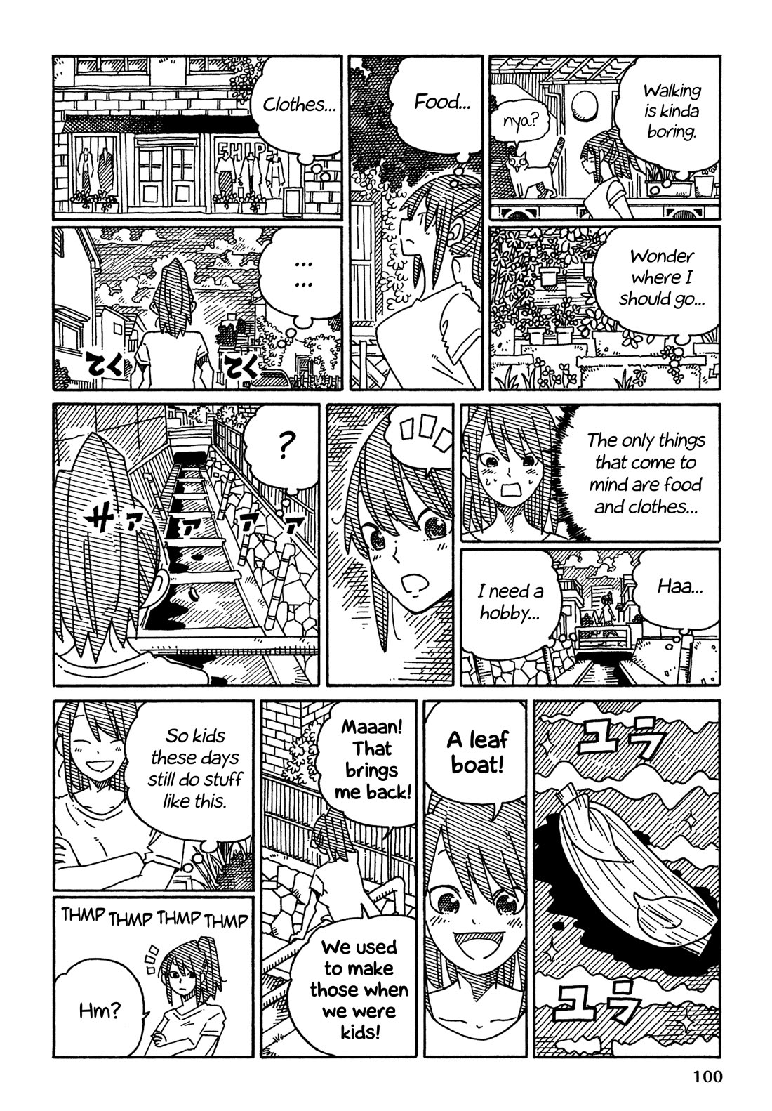 Hatarakanai Futari (The Jobless Siblings) Chapter 1575 page 3 - Chapter 1575: Shima, Round Two