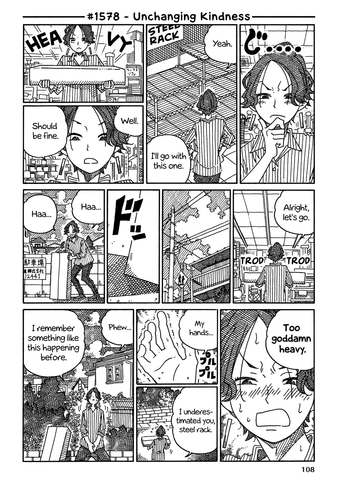 Hatarakanai Futari (The Jobless Siblings) Chapter 1578 page 1 - Chapter 1578: Unchanging Kindness