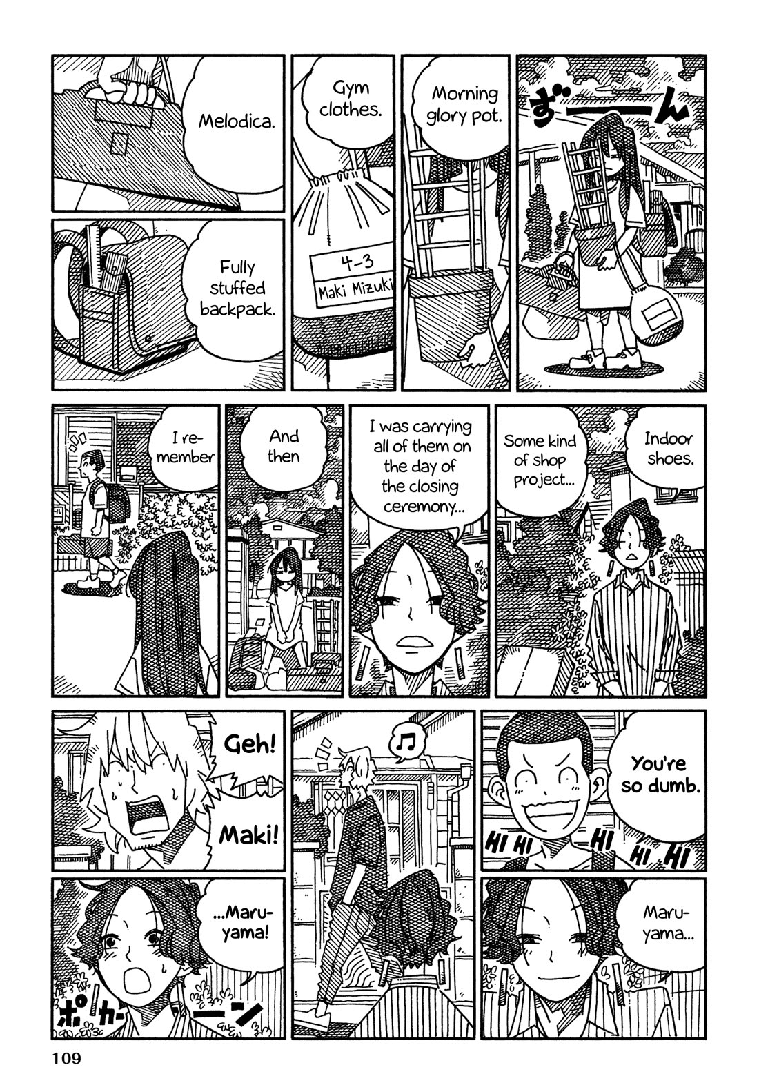 Hatarakanai Futari (The Jobless Siblings) Chapter 1578 page 2 - Chapter 1578: Unchanging Kindness