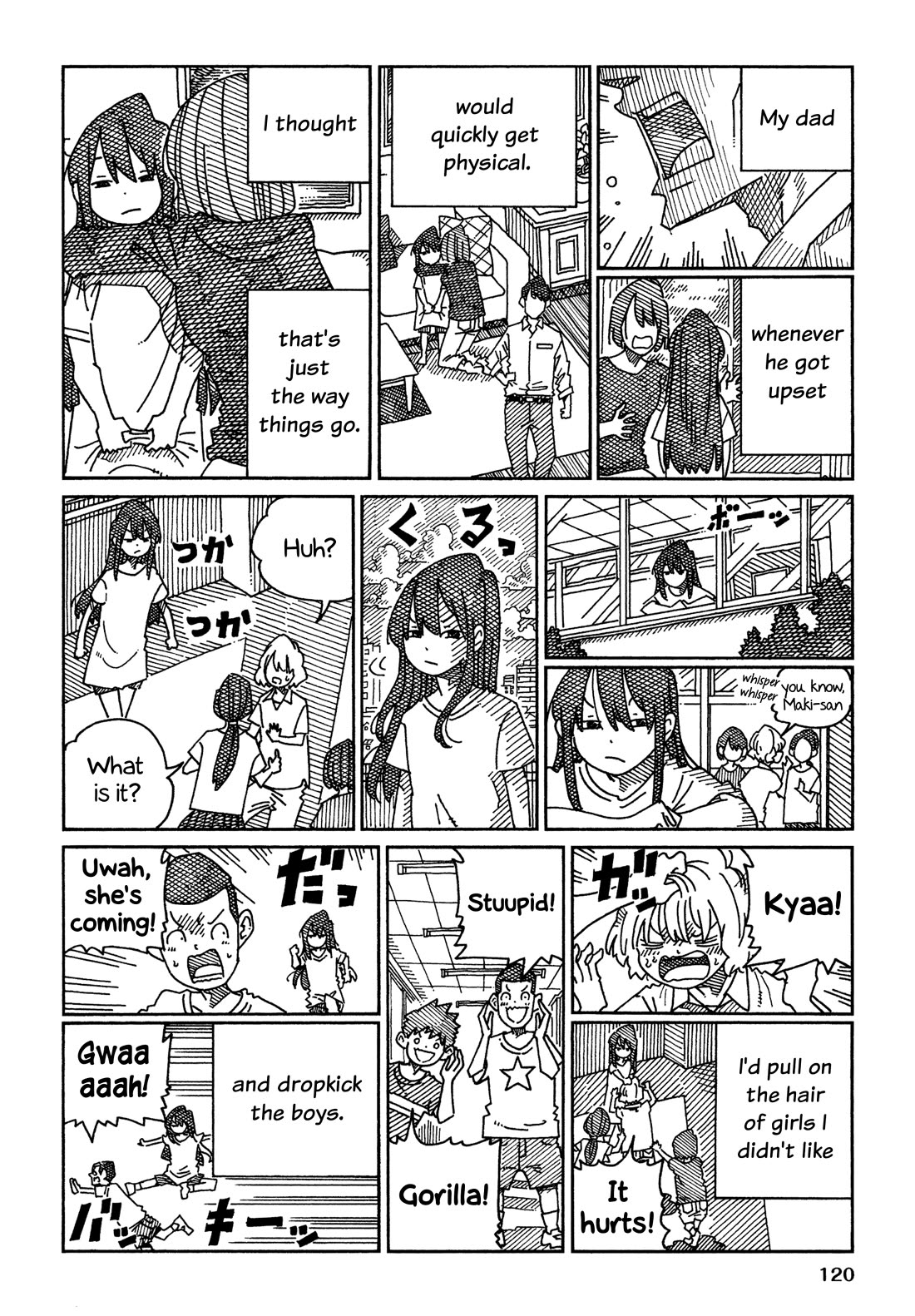 Hatarakanai Futari (The Jobless Siblings) Chapter 1579.2 page 2 - Chapter 1579.2: Maki's Love