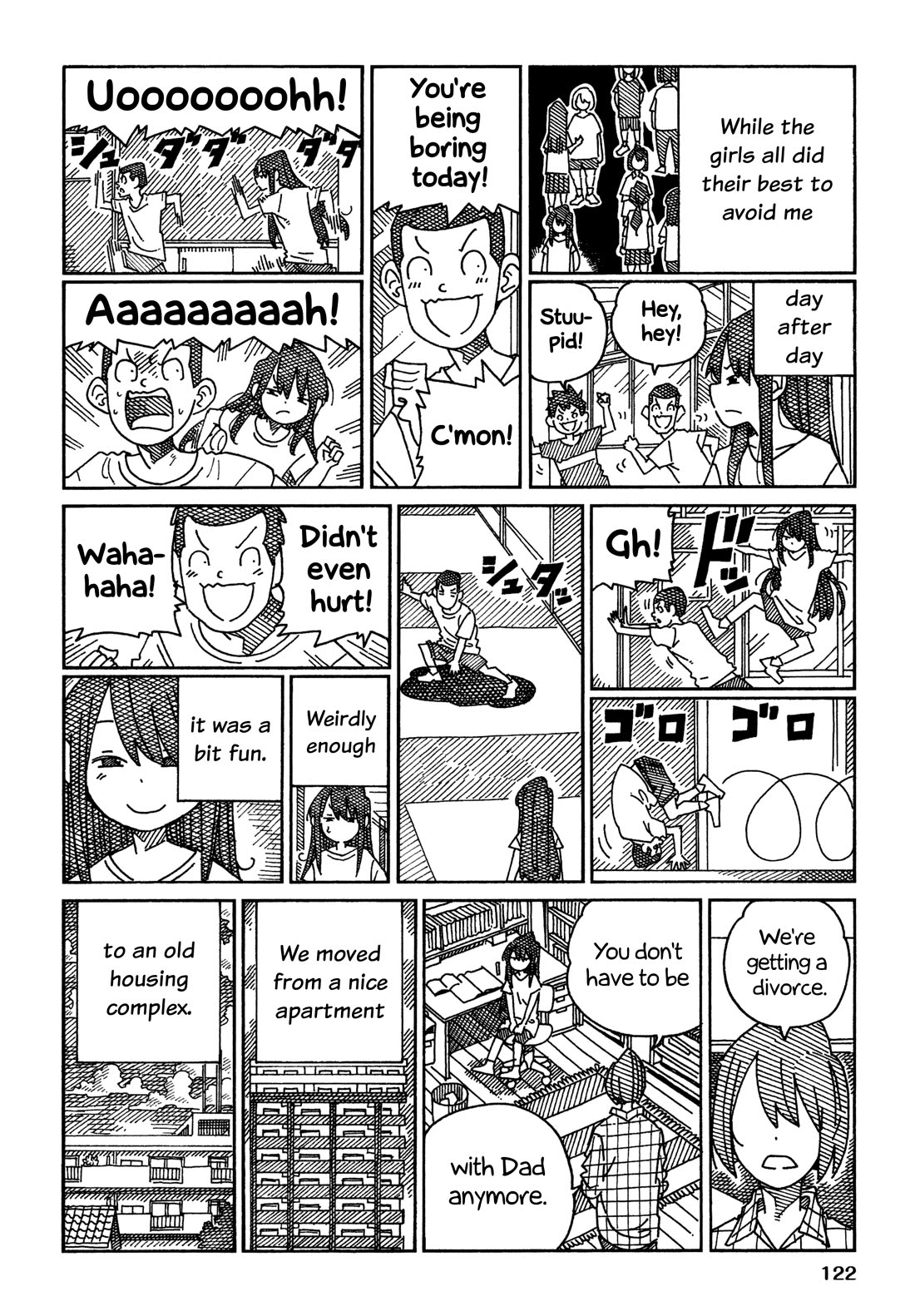 Hatarakanai Futari (The Jobless Siblings) Chapter 1579.2 page 4 - Chapter 1579.2: Maki's Love