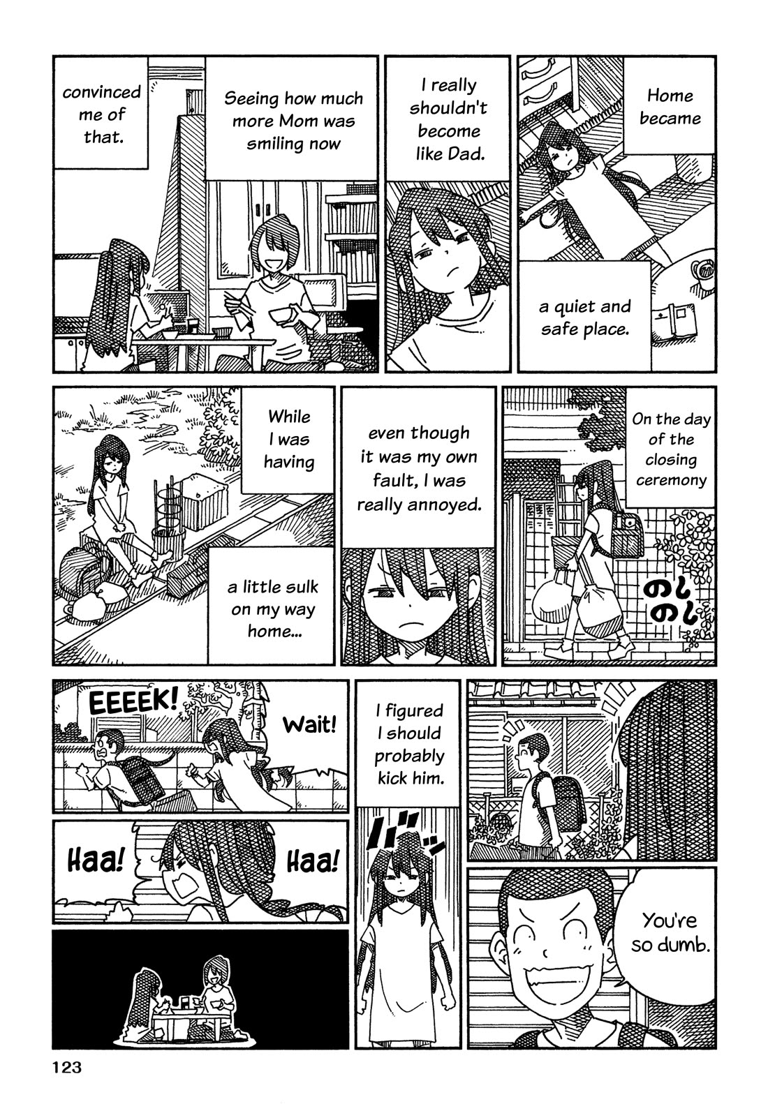 Hatarakanai Futari (The Jobless Siblings) Chapter 1579.2 page 5 - Chapter 1579.2: Maki's Love