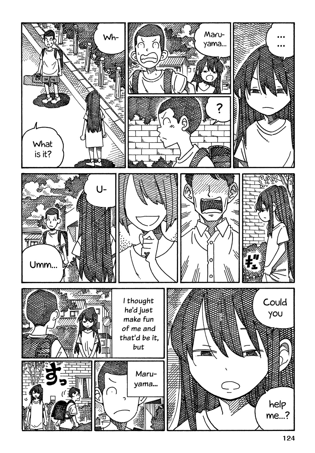 Hatarakanai Futari (The Jobless Siblings) Chapter 1579.2 page 6 - Chapter 1579.2: Maki's Love