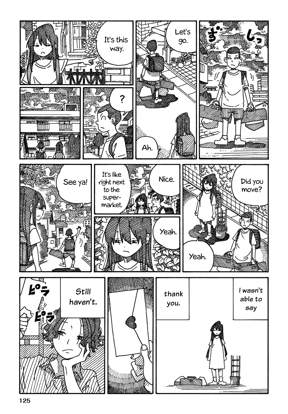 Hatarakanai Futari (The Jobless Siblings) Chapter 1579.2 page 7 - Chapter 1579.2: Maki's Love