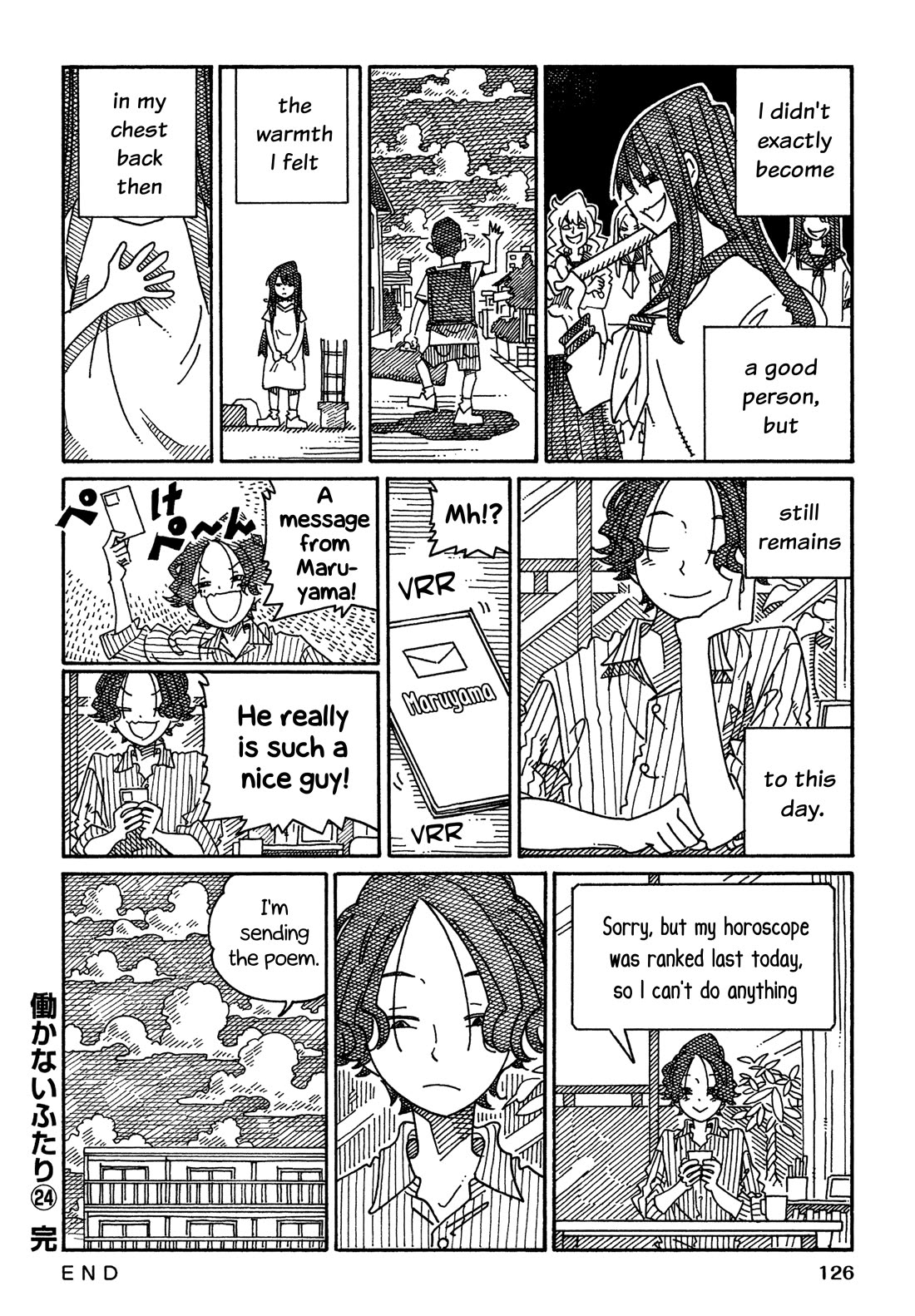 Hatarakanai Futari (The Jobless Siblings) Chapter 1579.2 page 8 - Chapter 1579.2: Maki's Love