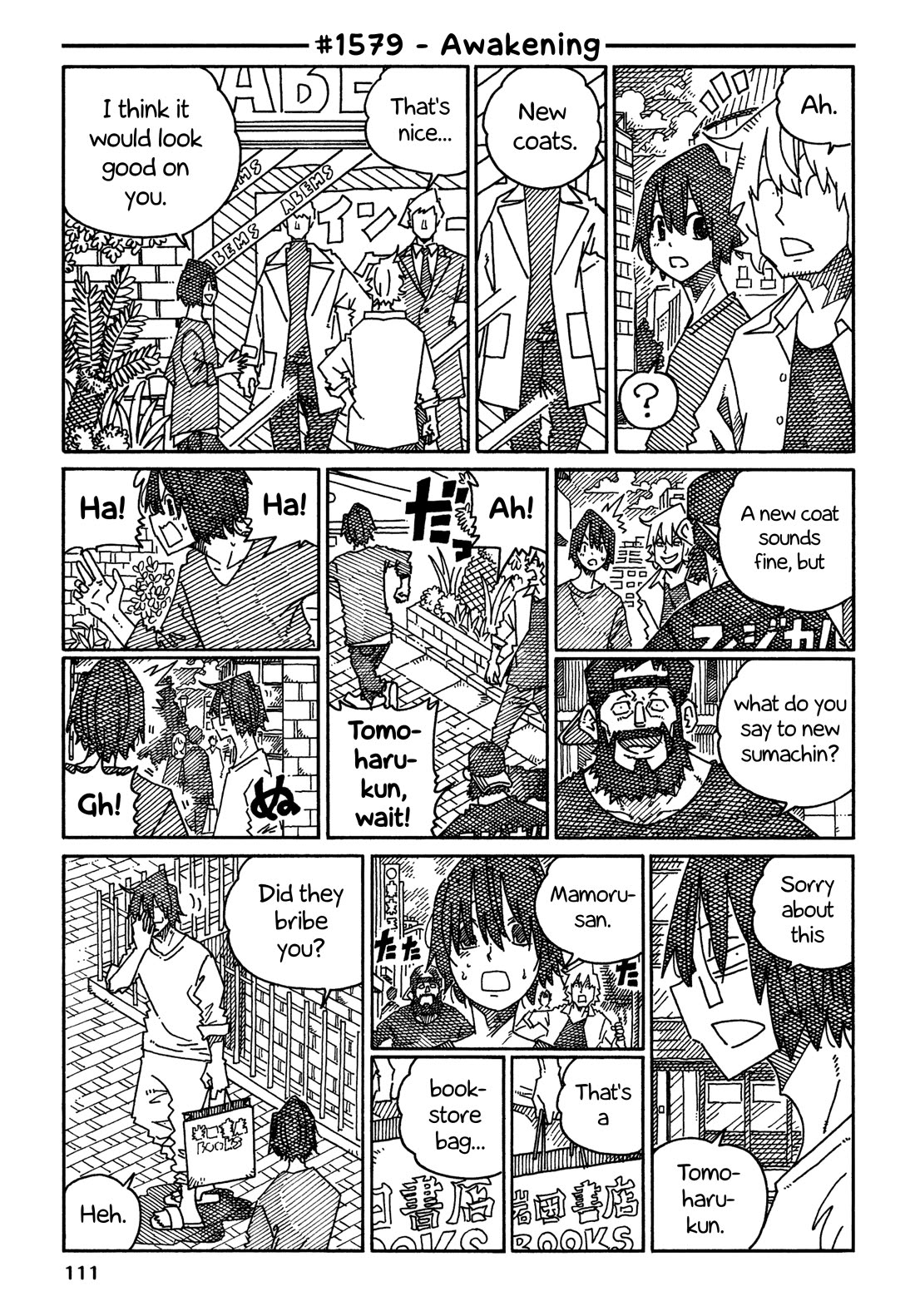 Hatarakanai Futari (The Jobless Siblings) Chapter 1579 page 1 - Chapter 1579: Awakening