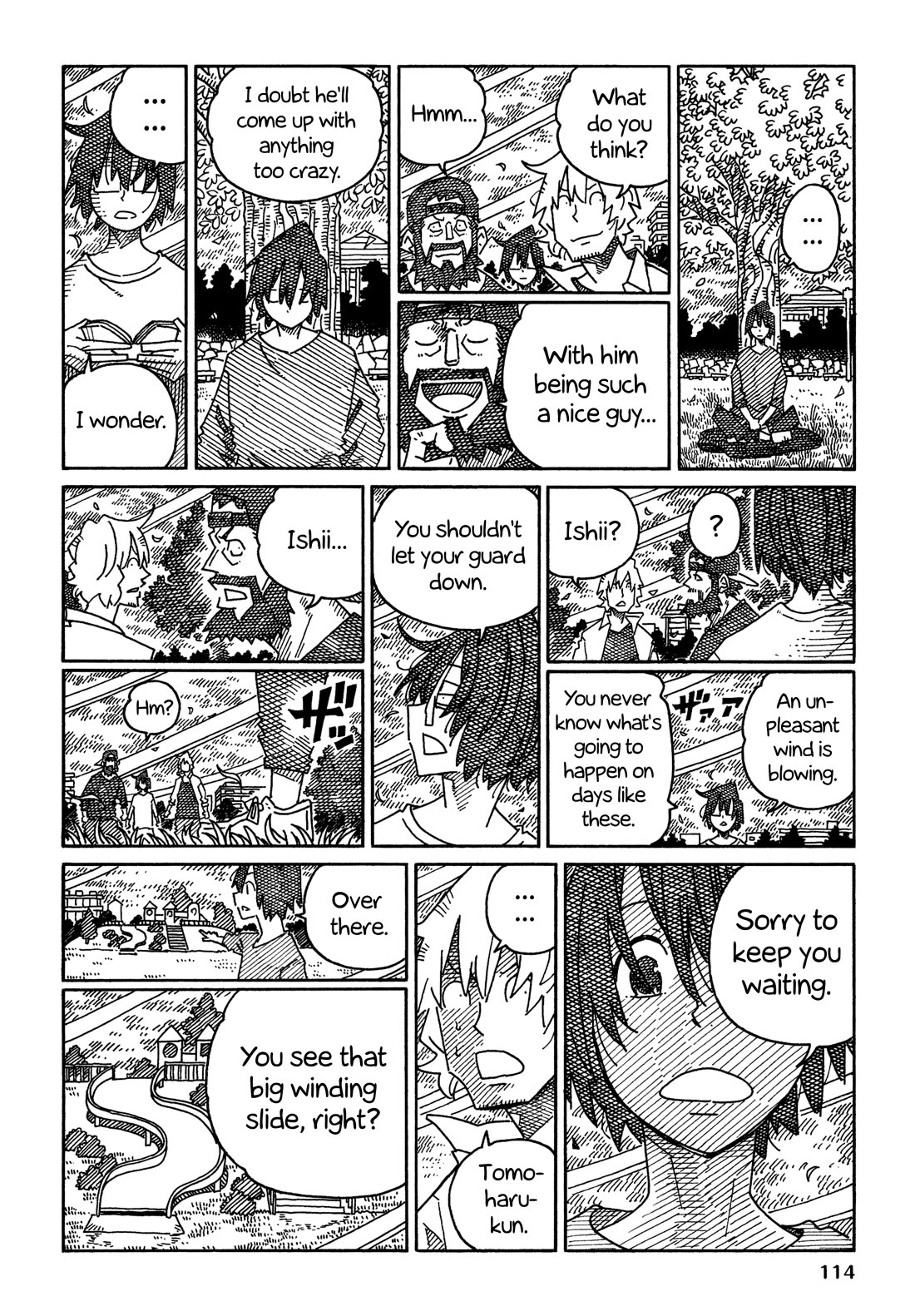 Hatarakanai Futari (The Jobless Siblings) Chapter 1579 page 4 - Chapter 1579: Awakening