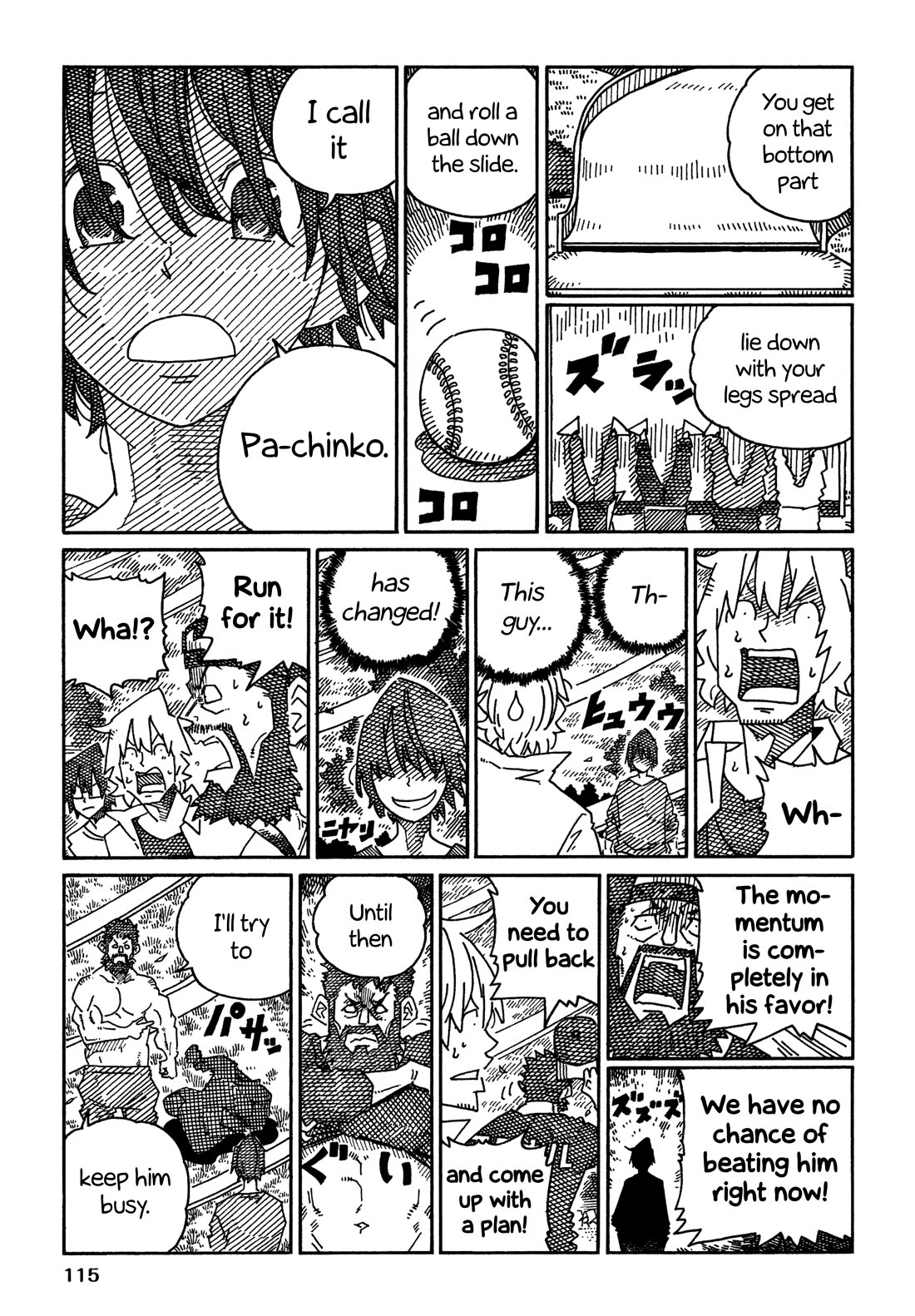 Hatarakanai Futari (The Jobless Siblings) Chapter 1579 page 5 - Chapter 1579: Awakening
