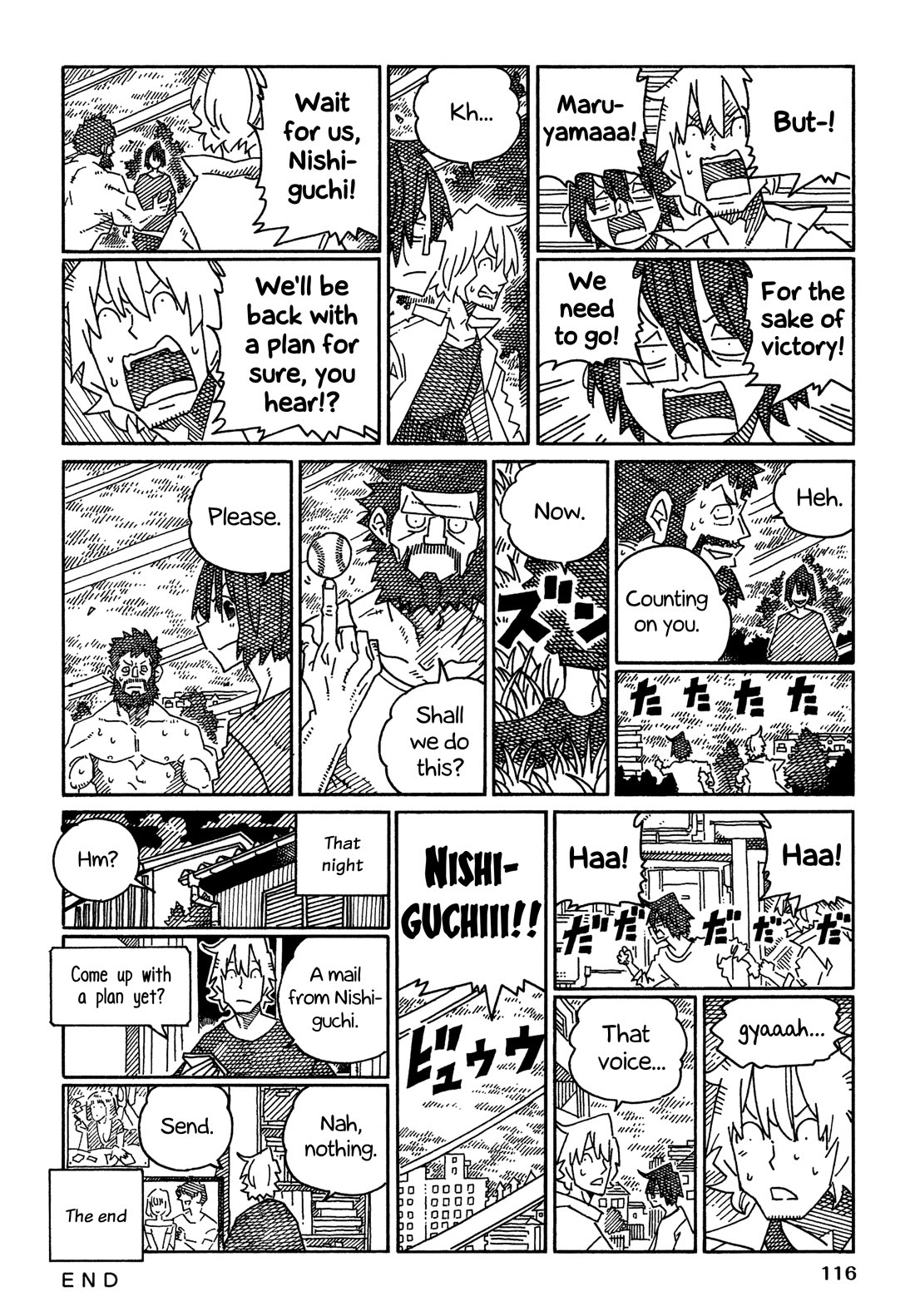 Hatarakanai Futari (The Jobless Siblings) Chapter 1579 page 6 - Chapter 1579: Awakening