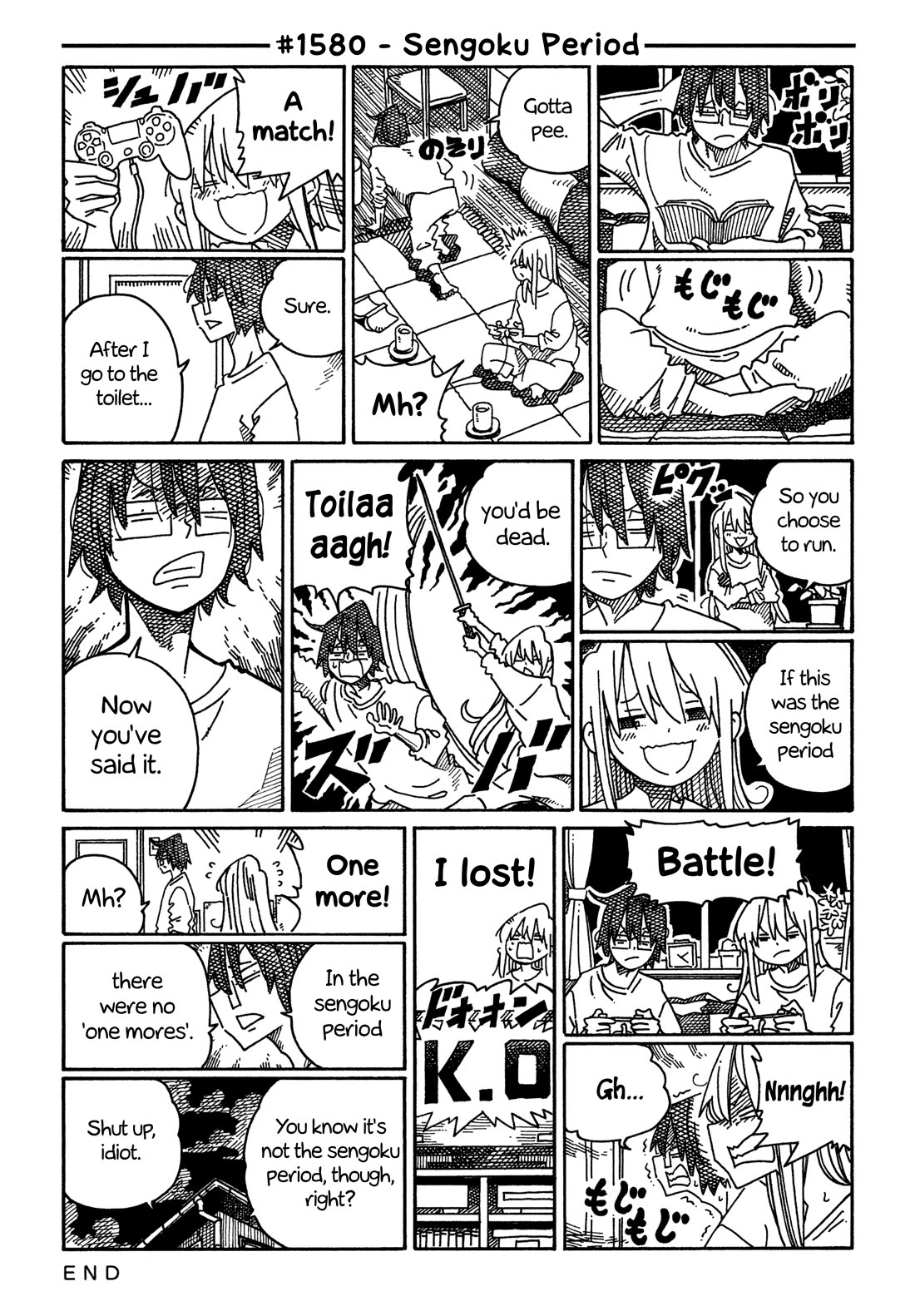 Hatarakanai Futari (The Jobless Siblings) Chapter 1580 page 1 - Chapter 1580: Sengoku Period