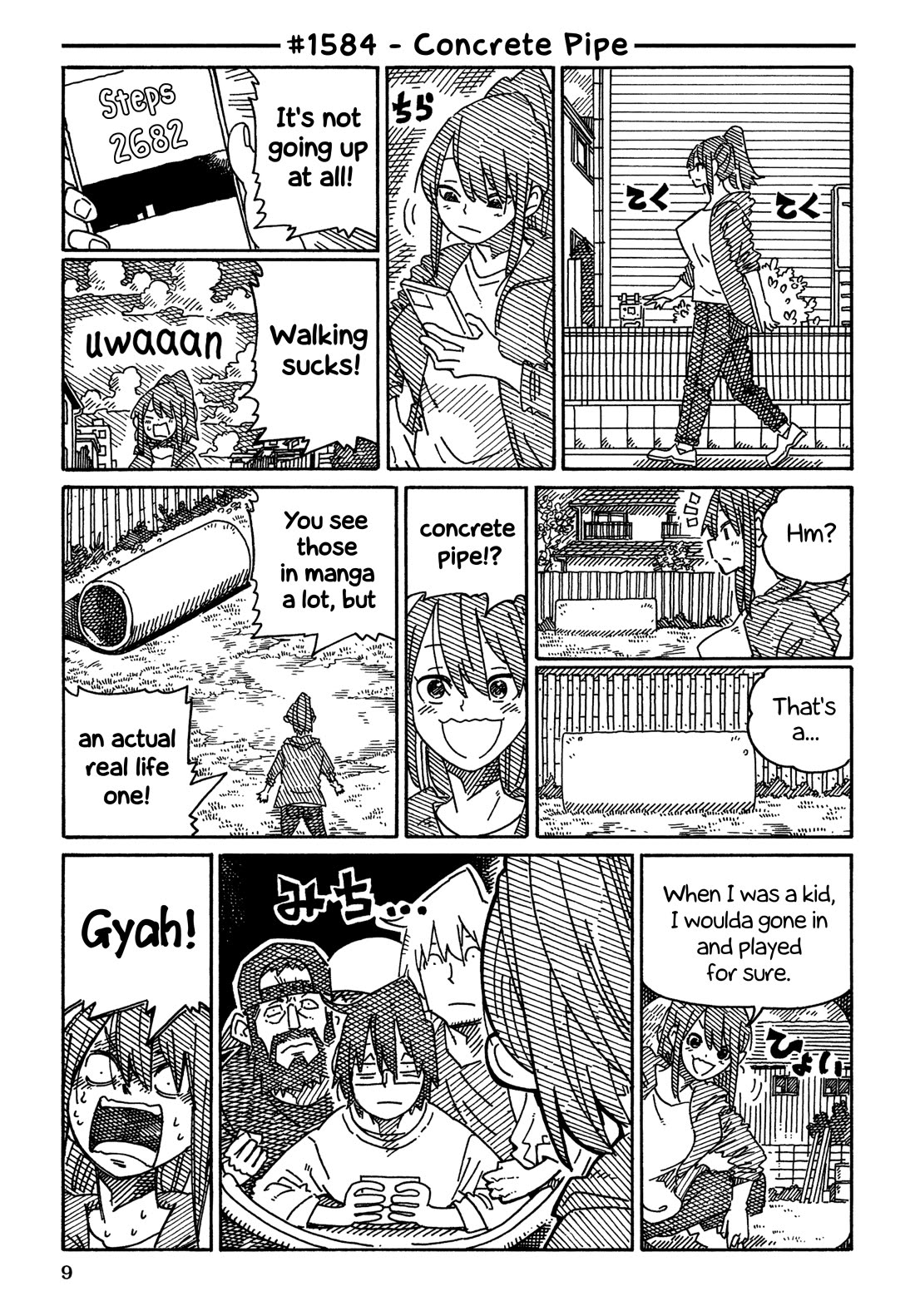 Hatarakanai Futari (The Jobless Siblings) Chapter 1584 page 1 - Chapter 1584: Concrete Pipe