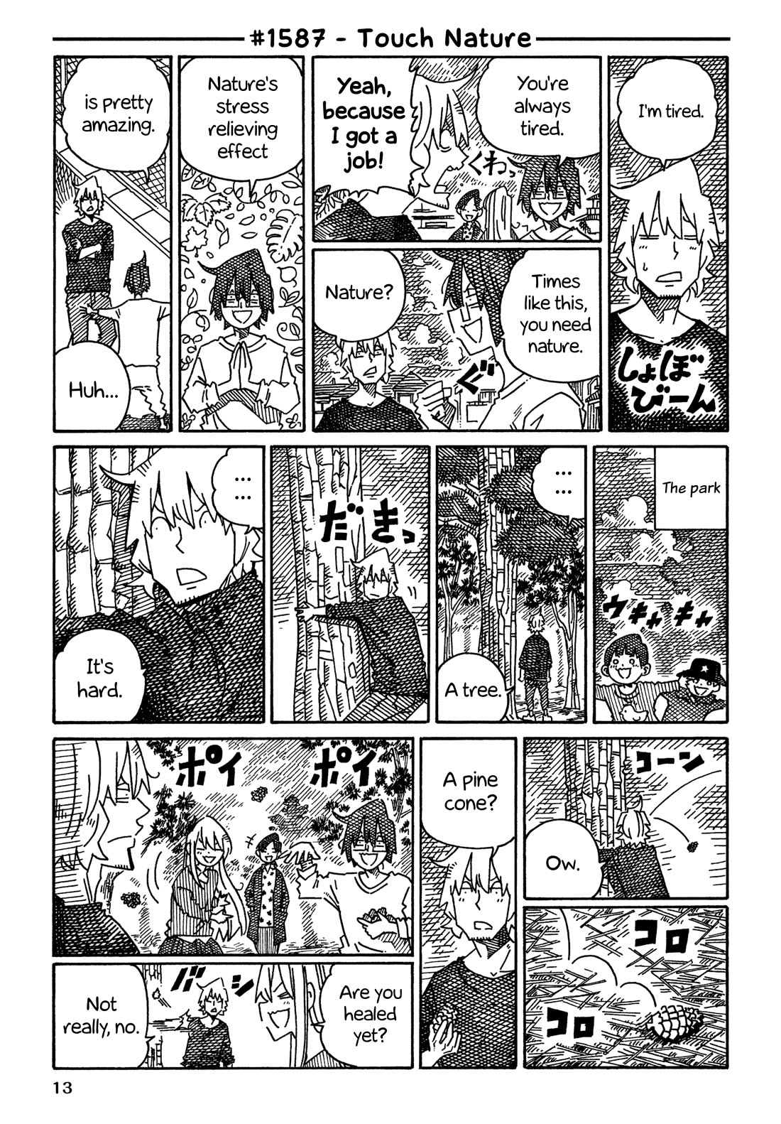 Hatarakanai Futari (The Jobless Siblings) Chapter 1587 page 1 - Chapter 1587: Touch Nature