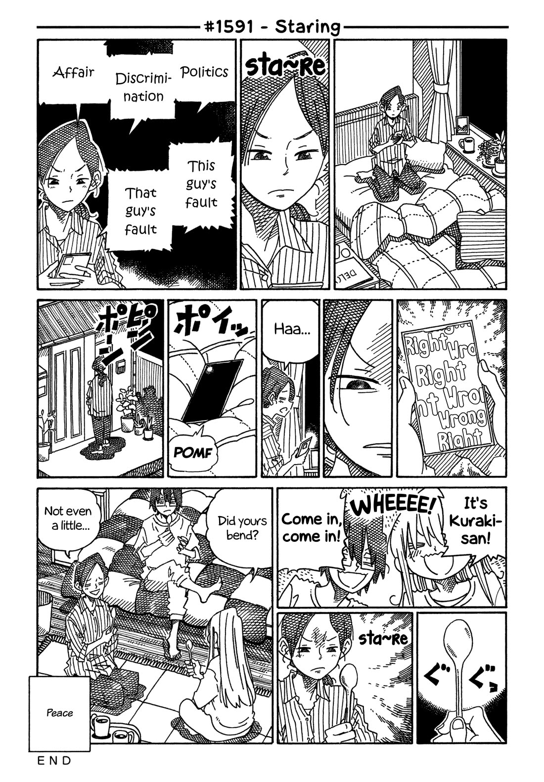 Hatarakanai Futari (The Jobless Siblings) Chapter 1591 page 1 - Chapter 1591: Staring