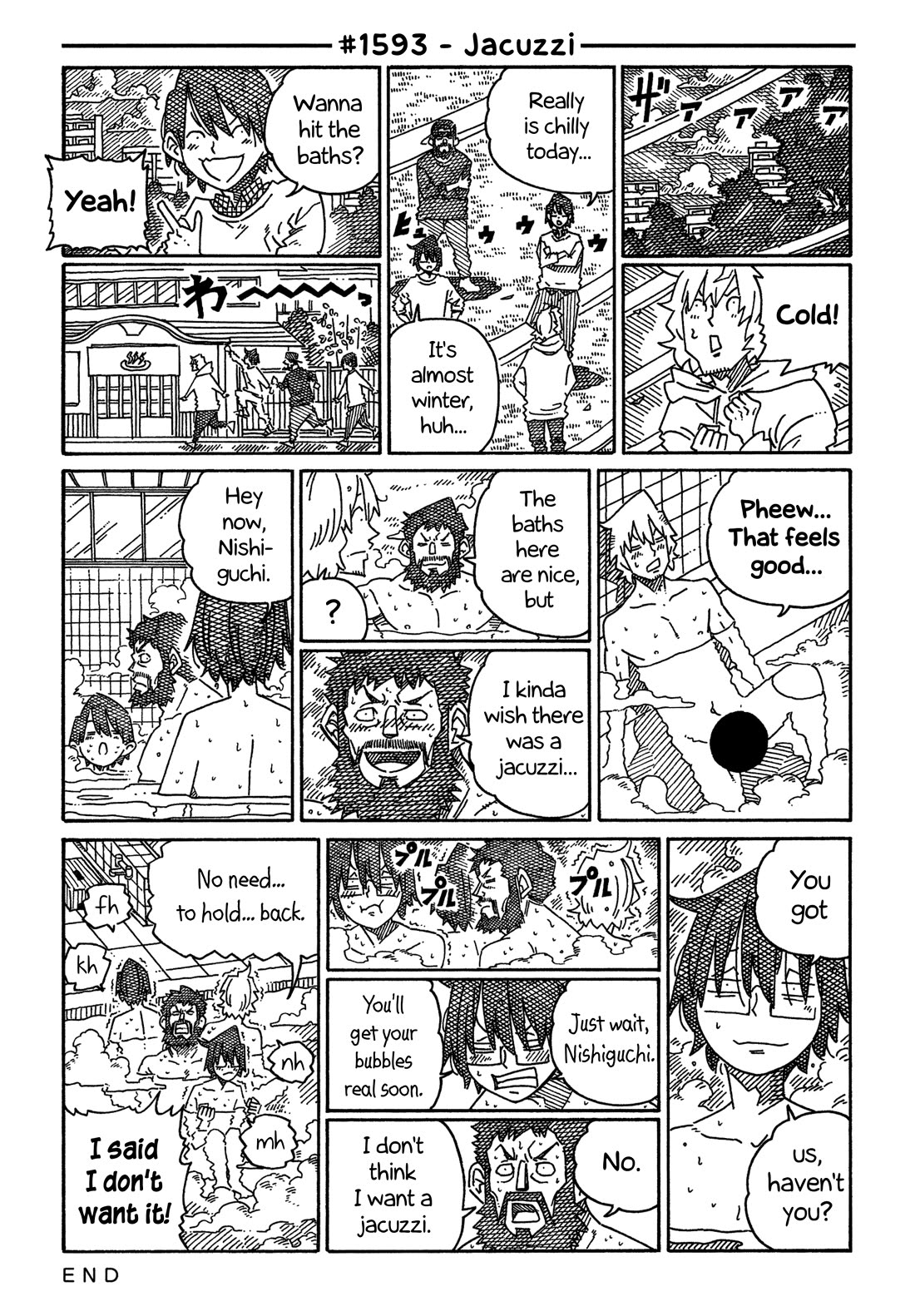 Hatarakanai Futari (The Jobless Siblings) Chapter 1593 page 1 - Chapter 1593: Jacuzzi