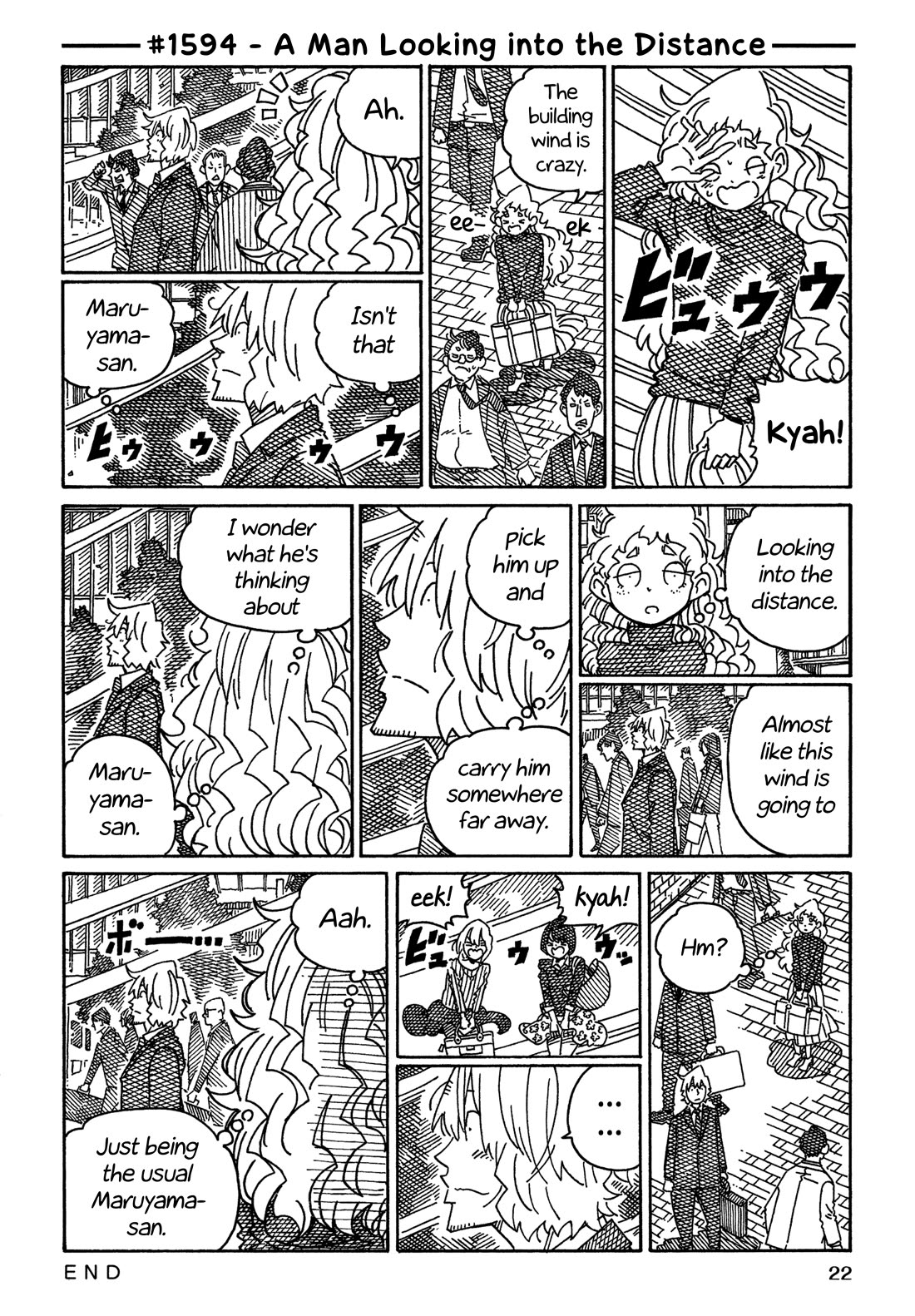 Hatarakanai Futari (The Jobless Siblings) Chapter 1594 page 1 - Chapter 1594: A Man Looking into the Distance