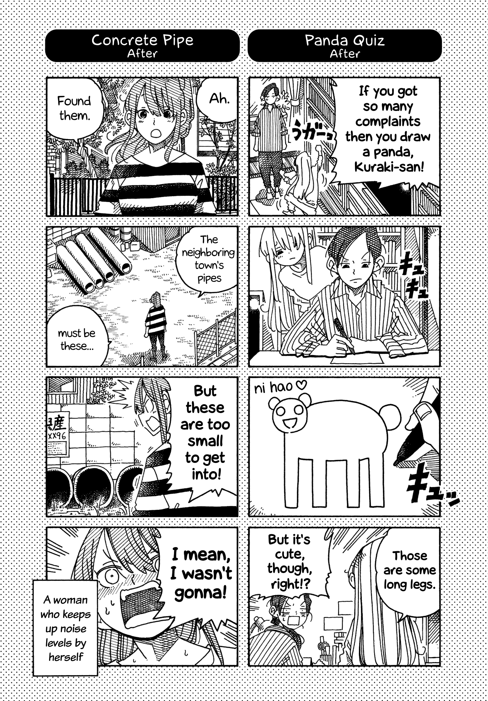 Hatarakanai Futari (The Jobless Siblings) Chapter 1597.1 page 1 - Chapter 1597.1: Extras