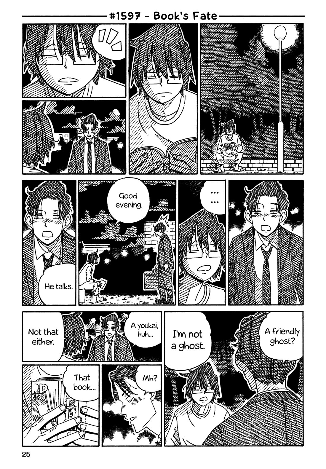 Hatarakanai Futari (The Jobless Siblings) Chapter 1597 page 1 - Chapter 1597: Book's Fate
