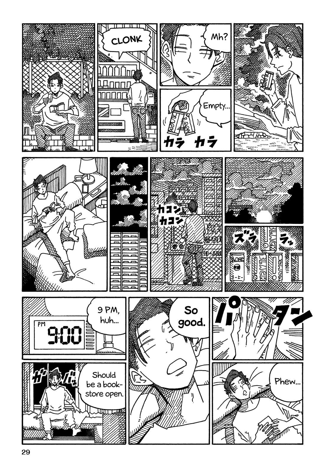 Hatarakanai Futari (The Jobless Siblings) Chapter 1597 page 5 - Chapter 1597: Book's Fate