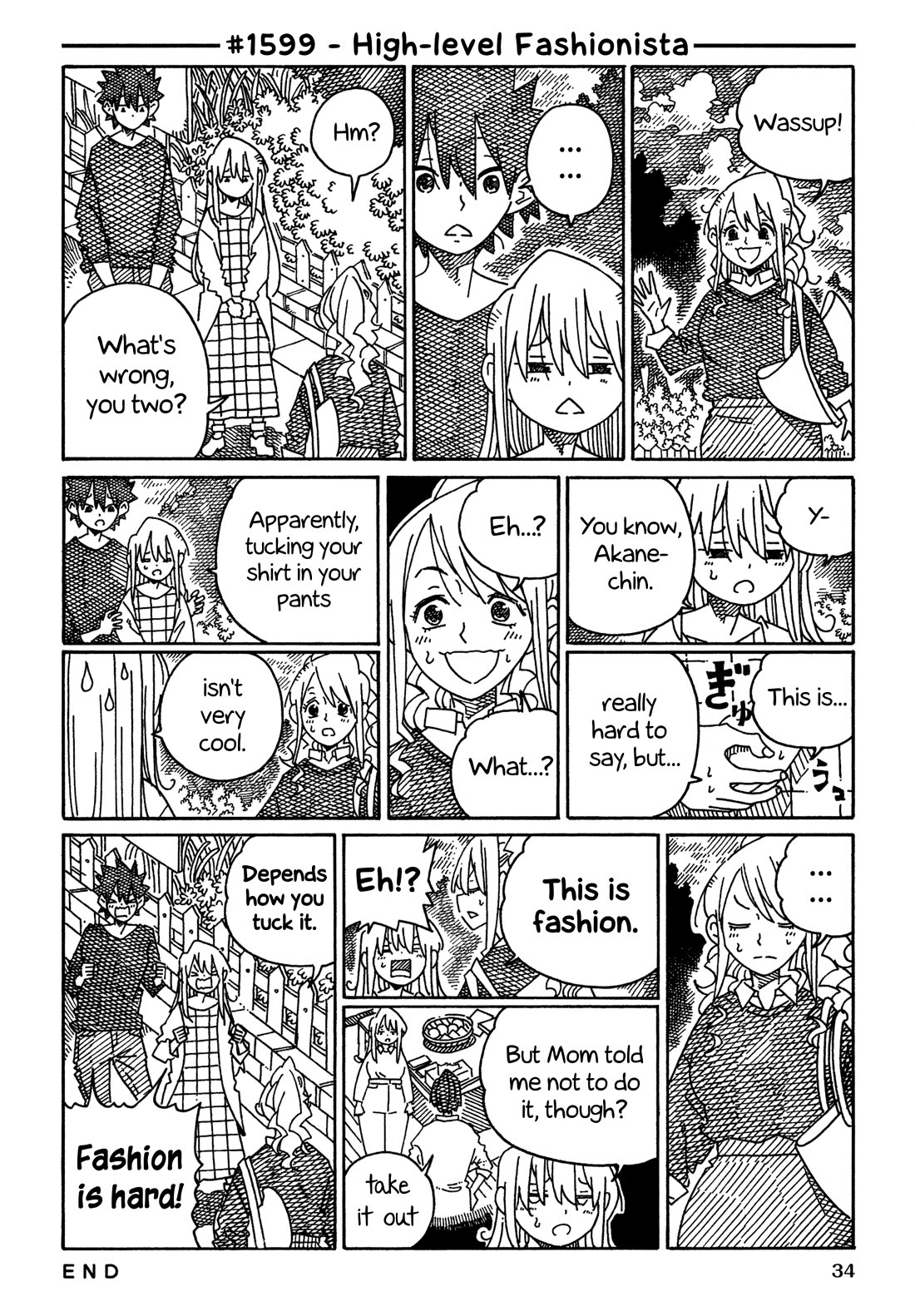 Hatarakanai Futari (The Jobless Siblings) Chapter 1599 page 1 - Chapter 1599: High-level Fashionista
