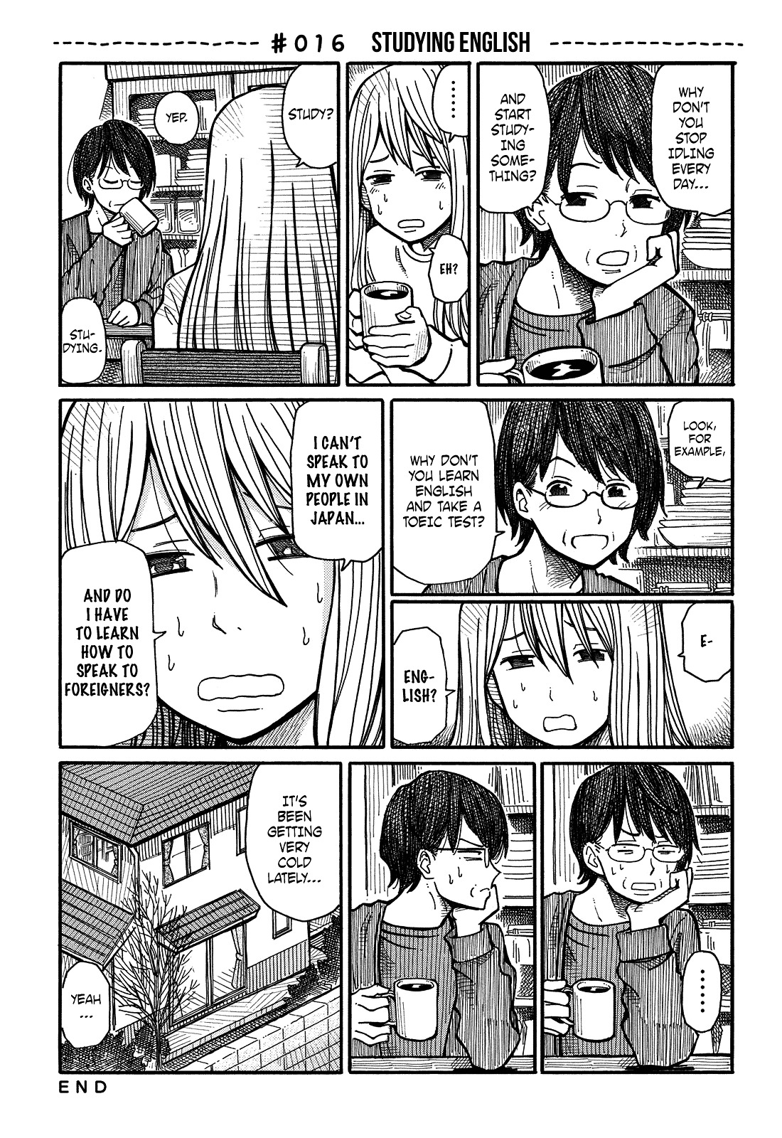 Hatarakanai Futari (The Jobless Siblings) Chapter 16 page 1 - Chapter 16 : Studying English