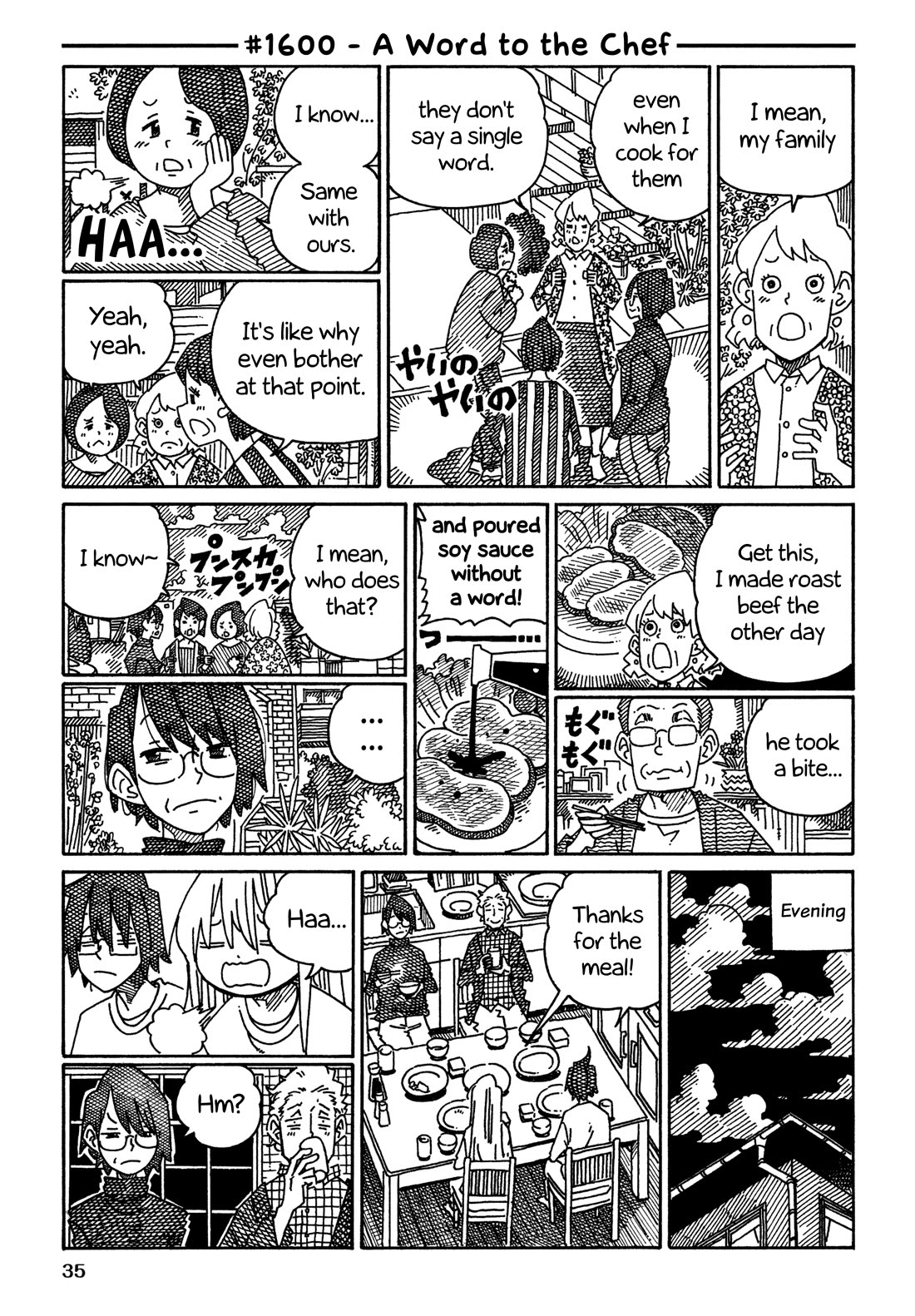 Hatarakanai Futari (The Jobless Siblings) Chapter 1600 page 1 - Chapter 1600: A Word to the Chef