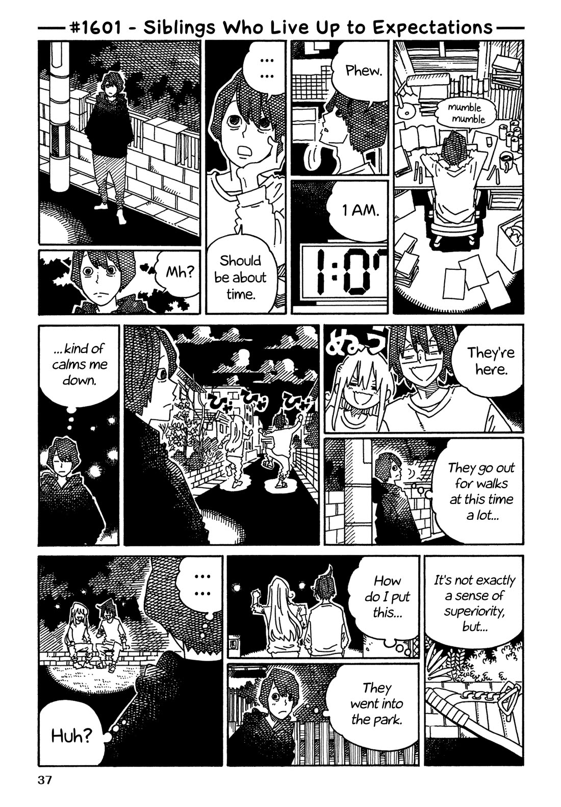 Hatarakanai Futari (The Jobless Siblings) Chapter 1601 page 1 - Chapter 1601: Siblings Who Live Up to Expectations