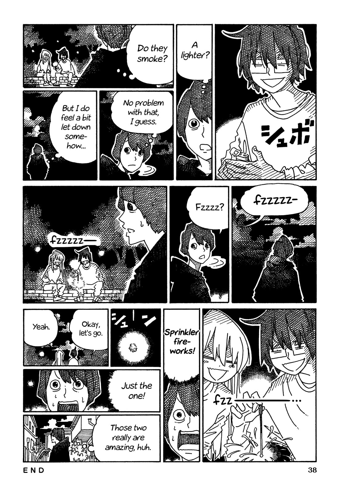 Hatarakanai Futari (The Jobless Siblings) Chapter 1601 page 2 - Chapter 1601: Siblings Who Live Up to Expectations