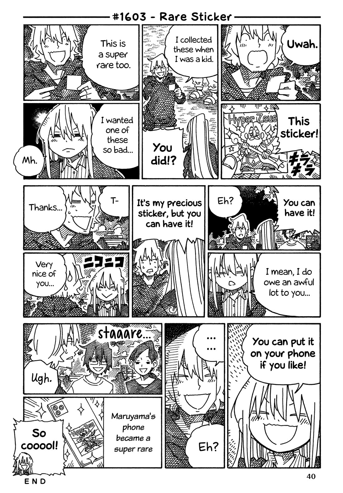 Hatarakanai Futari (The Jobless Siblings) Chapter 1603 page 1 - Chapter 1603: Rare Sticker