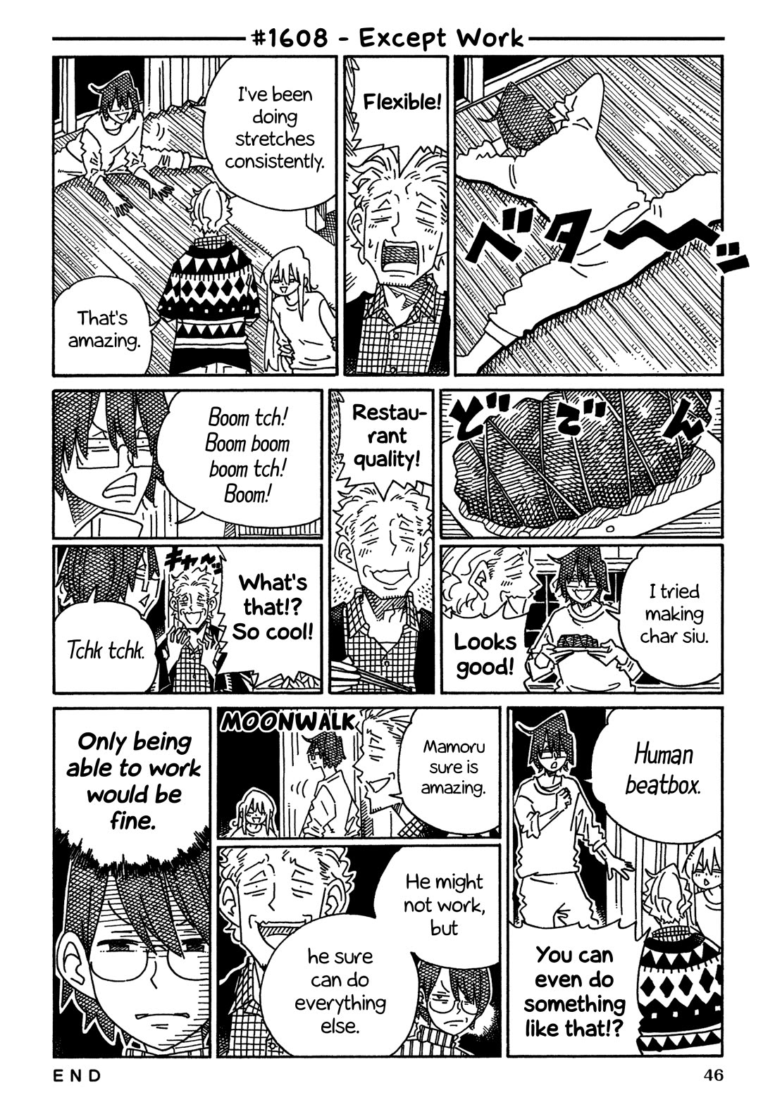 Hatarakanai Futari (The Jobless Siblings) Chapter 1608 page 1 - Chapter 1608: Except Work