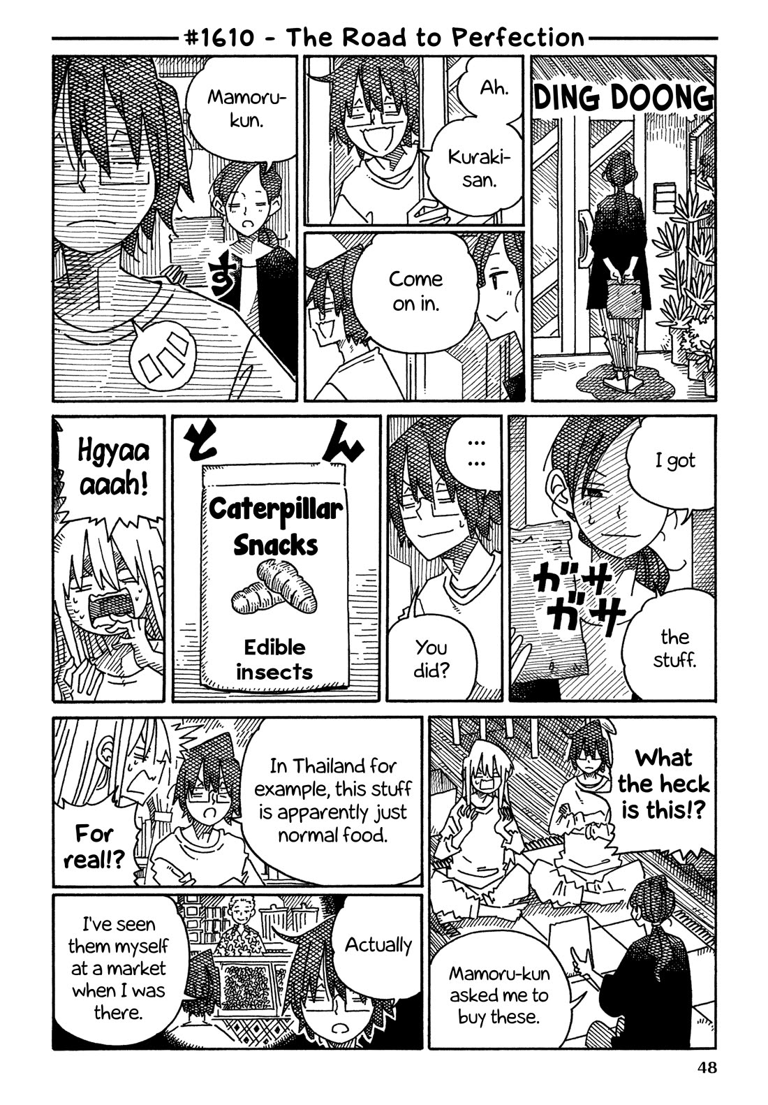 Hatarakanai Futari (The Jobless Siblings) Chapter 1610 page 1 - Chapter 1610: The Road to Perfection