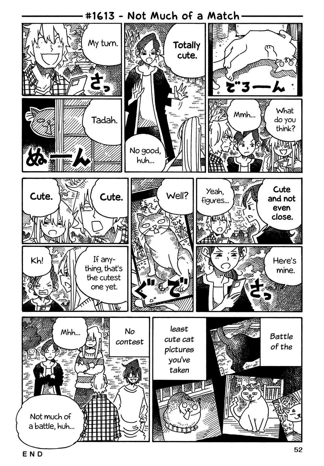 Hatarakanai Futari (The Jobless Siblings) Chapter 1613 page 1 - Chapter 1613: Not Much of a Match