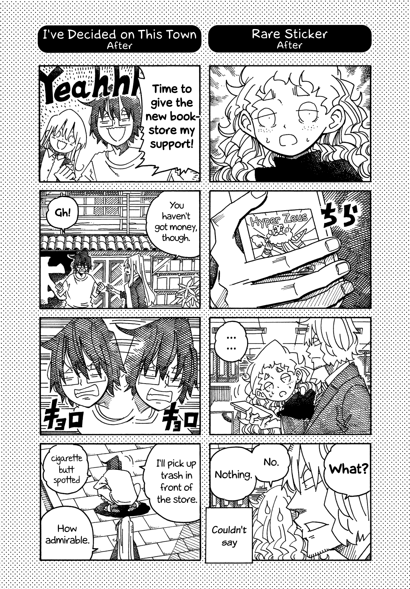 Hatarakanai Futari (The Jobless Siblings) Chapter 1615.1 page 1 - Chapter 1615.1: Extras