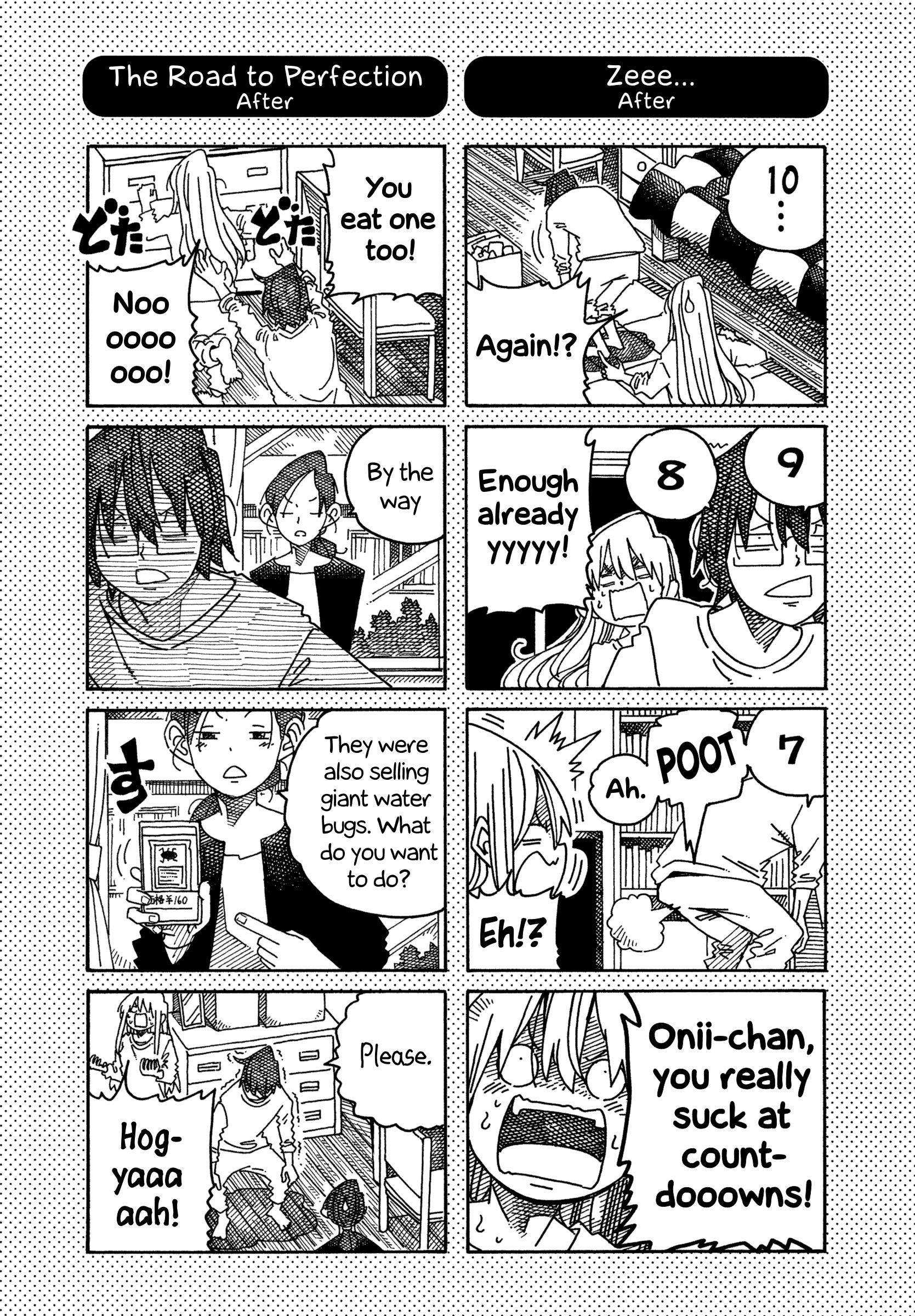 Hatarakanai Futari (The Jobless Siblings) Chapter 1615.1 page 2 - Chapter 1615.1: Extras