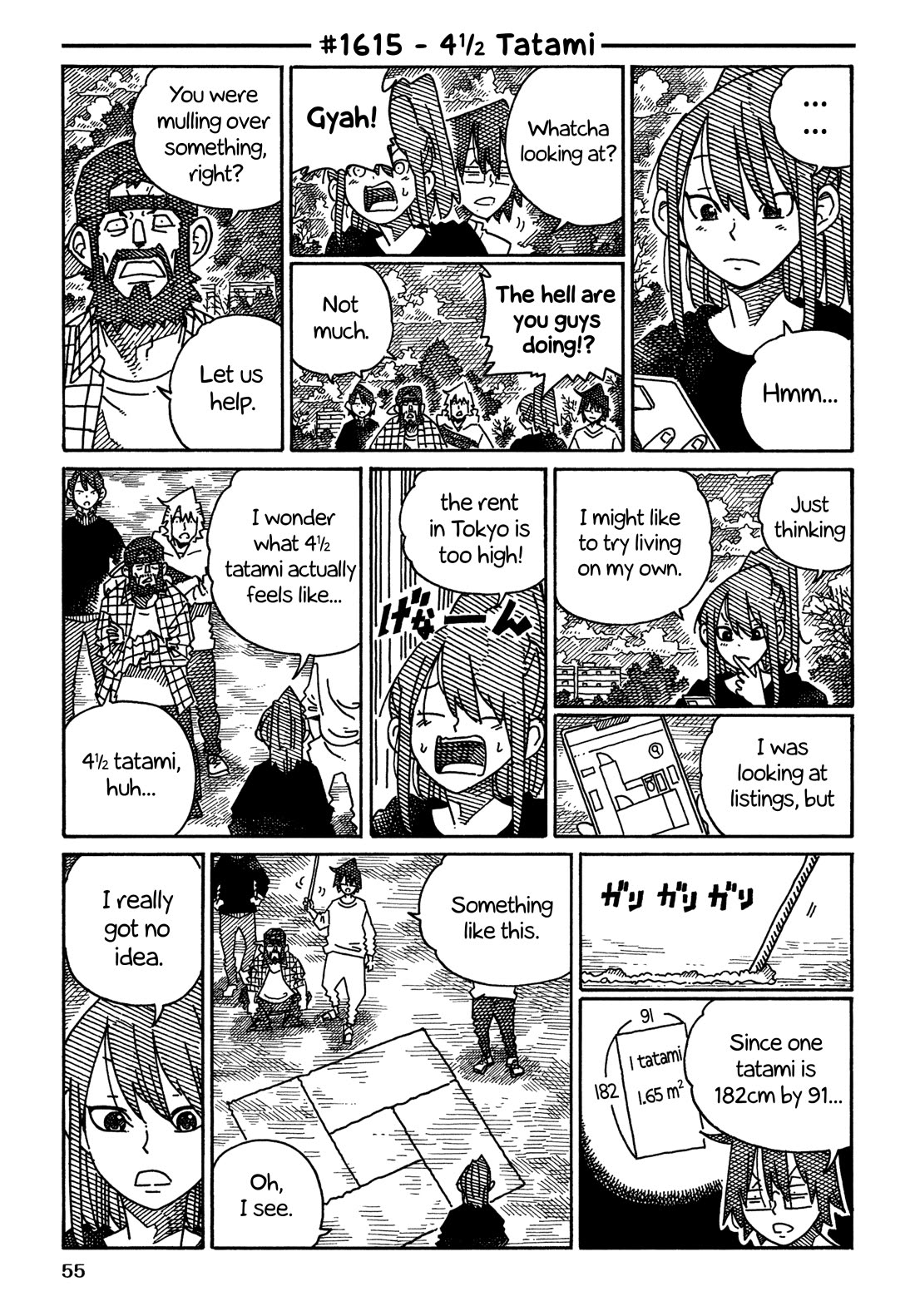 Hatarakanai Futari (The Jobless Siblings) Chapter 1615 page 1 - Chapter 1615: 4½ Tatami