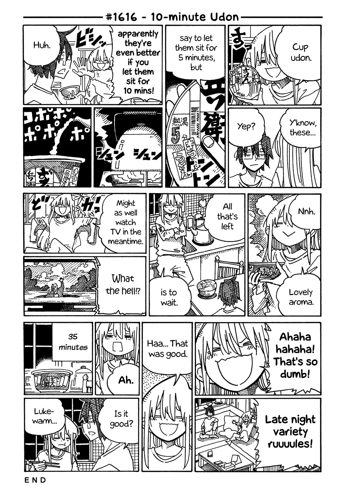 Hatarakanai Futari (The Jobless Siblings) Chapter 1616 page 1 - Chapter 1616: 10-minute Udon