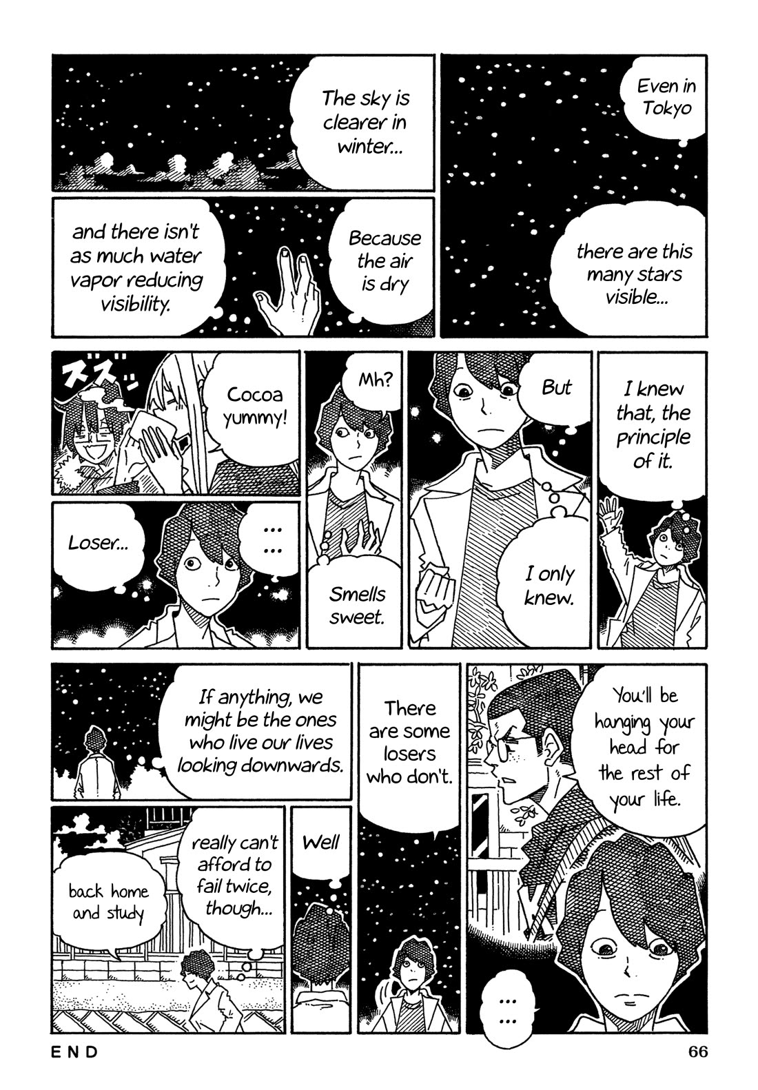 Hatarakanai Futari (The Jobless Siblings) Chapter 1619 page 5 - Chapter 1619: A Loser's Life