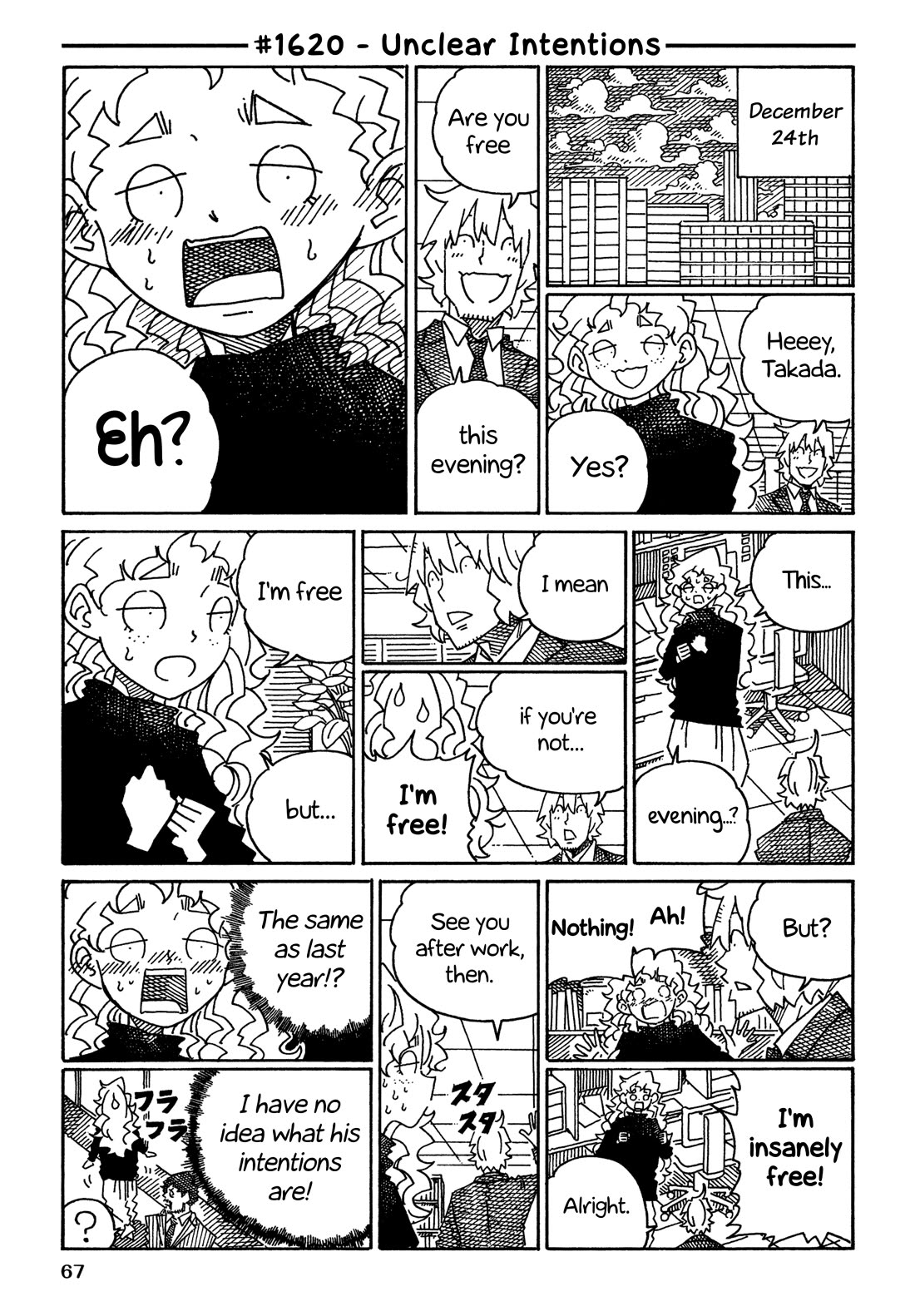 Hatarakanai Futari (The Jobless Siblings) Chapter 1620 page 1 - Chapter 1620: Unclear Intentions