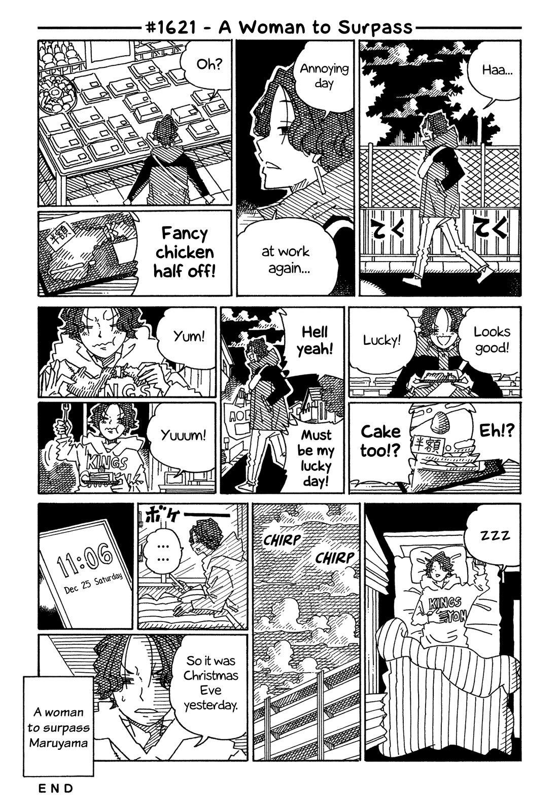 Hatarakanai Futari (The Jobless Siblings) Chapter 1621 page 1 - Chapter 1621: A Woman to Surpass