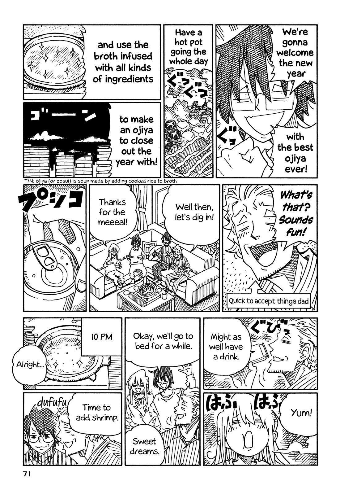 Hatarakanai Futari (The Jobless Siblings) Chapter 1622 page 2 - Chapter 1622: New Year's Ojiya