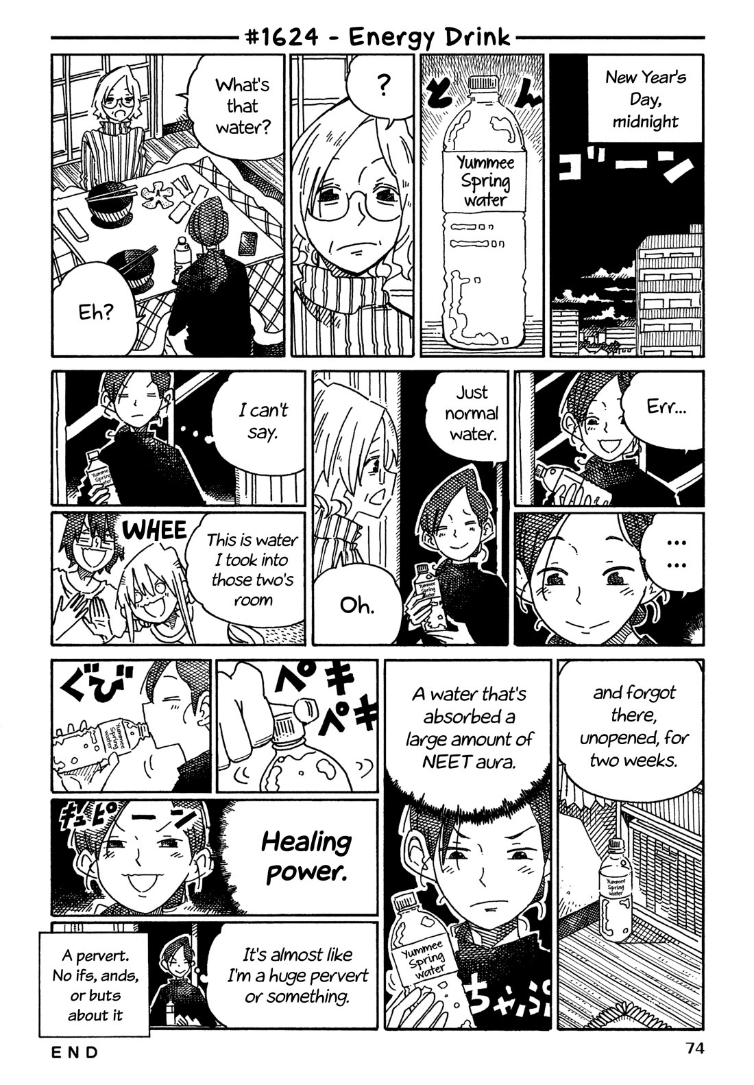Hatarakanai Futari (The Jobless Siblings) Chapter 1624 page 1 - Chapter 1624: Energy Drink