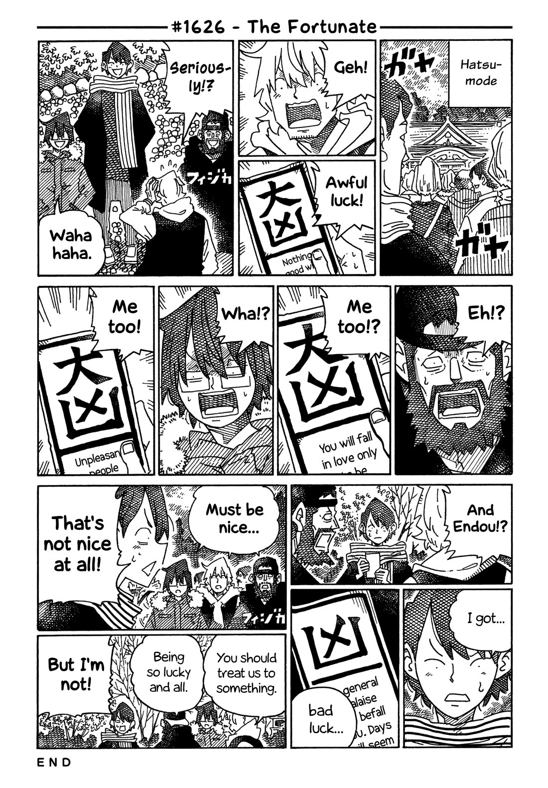 Hatarakanai Futari (The Jobless Siblings) Chapter 1626 page 1 - Chapter 1626: The Fortunate
