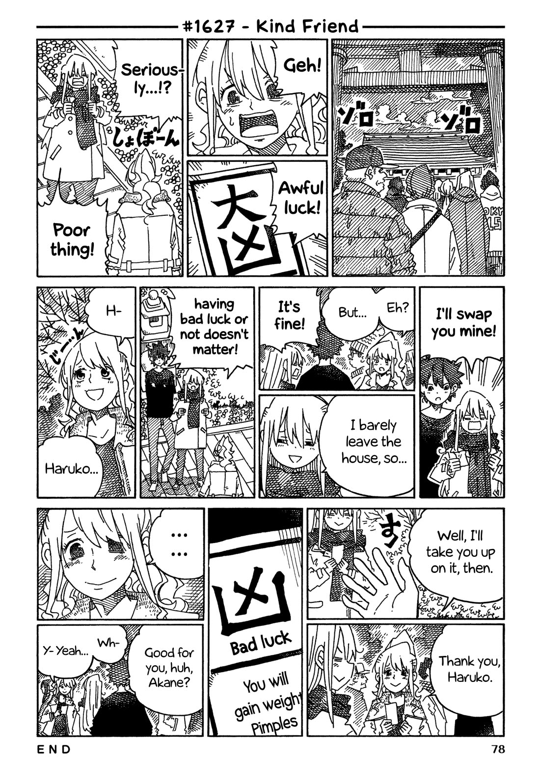 Hatarakanai Futari (The Jobless Siblings) Chapter 1627 page 1 - Chapter 1627: Kind Friend