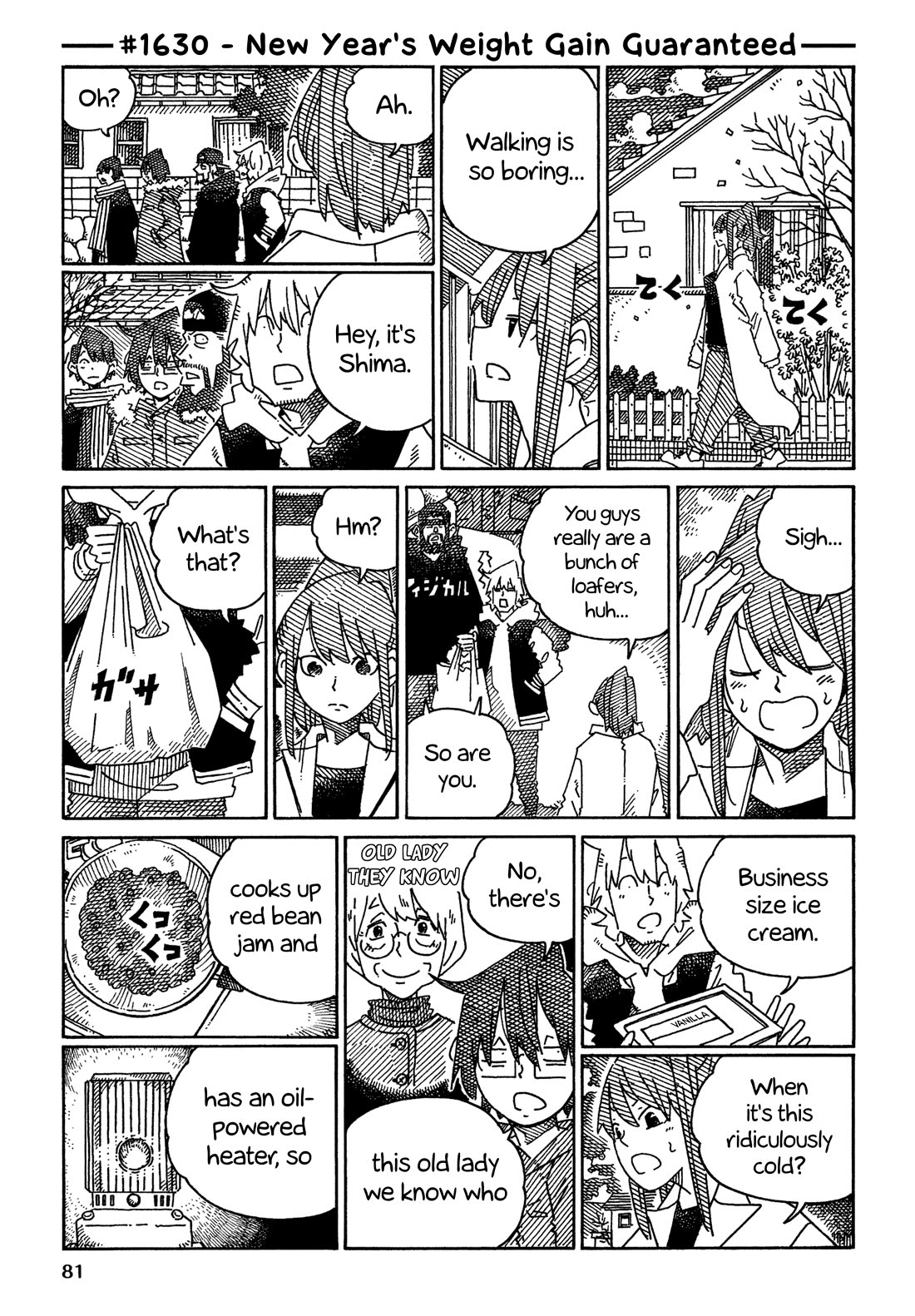 Hatarakanai Futari (The Jobless Siblings) Chapter 1630 page 1 - Chapter 1630: New Year's Weight Gain Guaranteed
